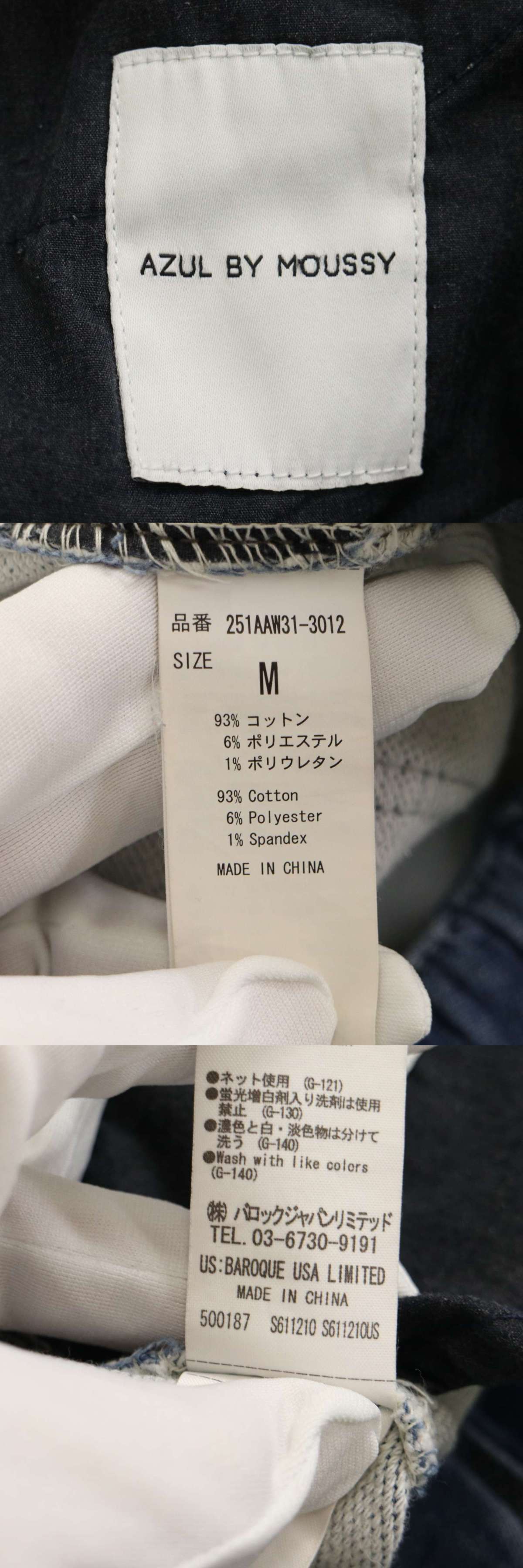 此商品圖像無法被轉載請進入原始網查看