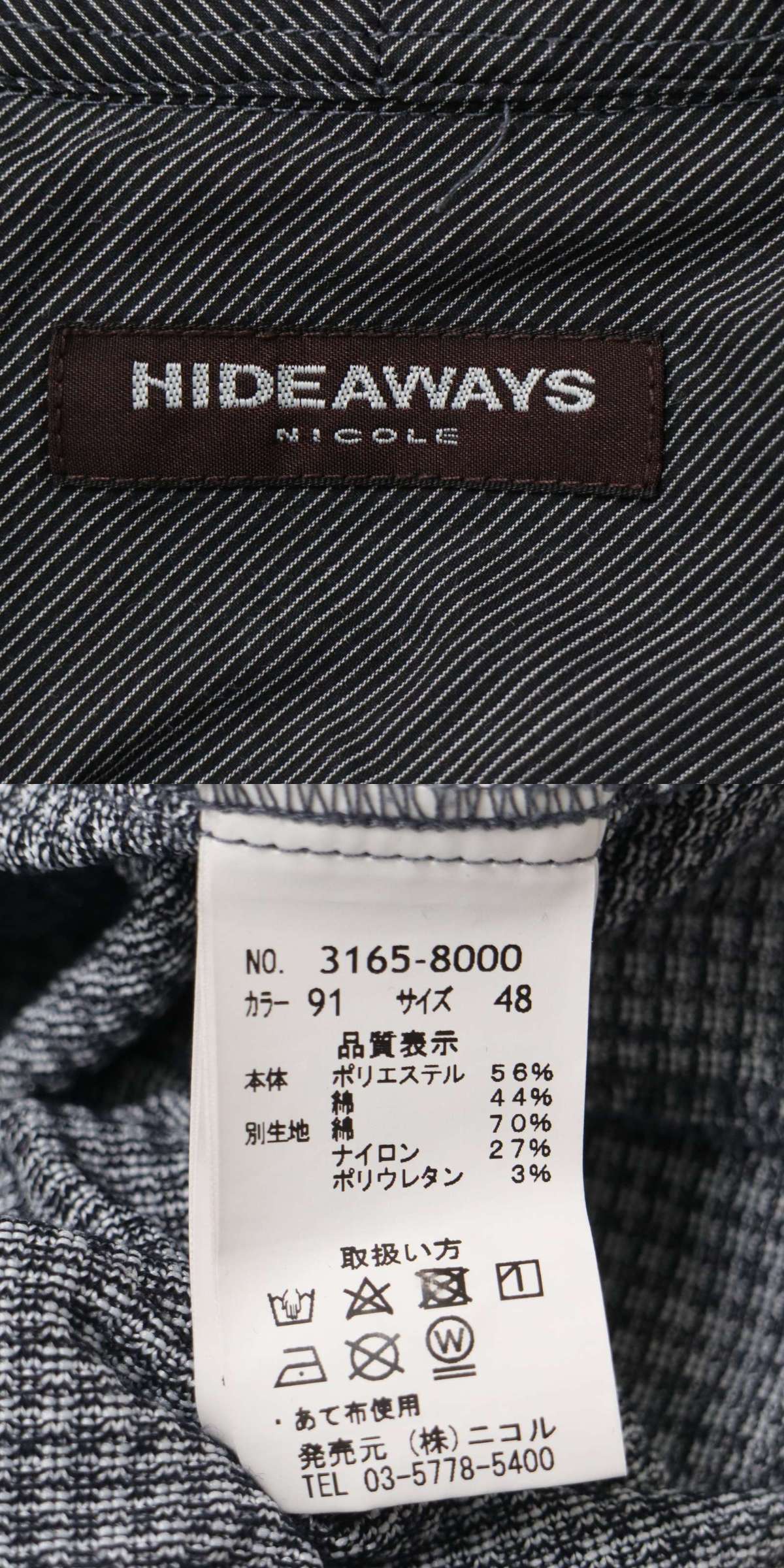 此商品圖像無法被轉載請進入原始網查看