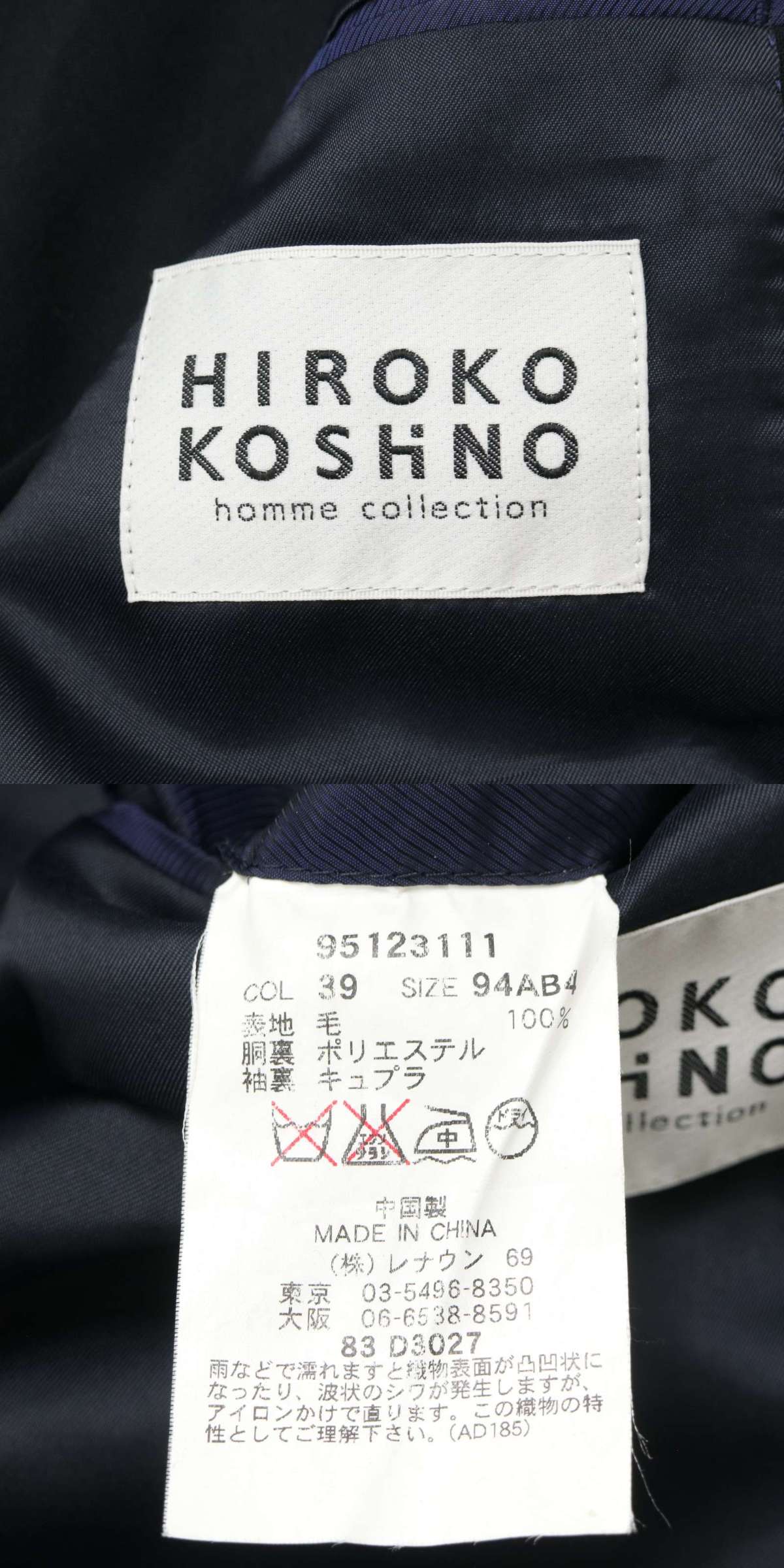 此商品圖像無法被轉載請進入原始網查看