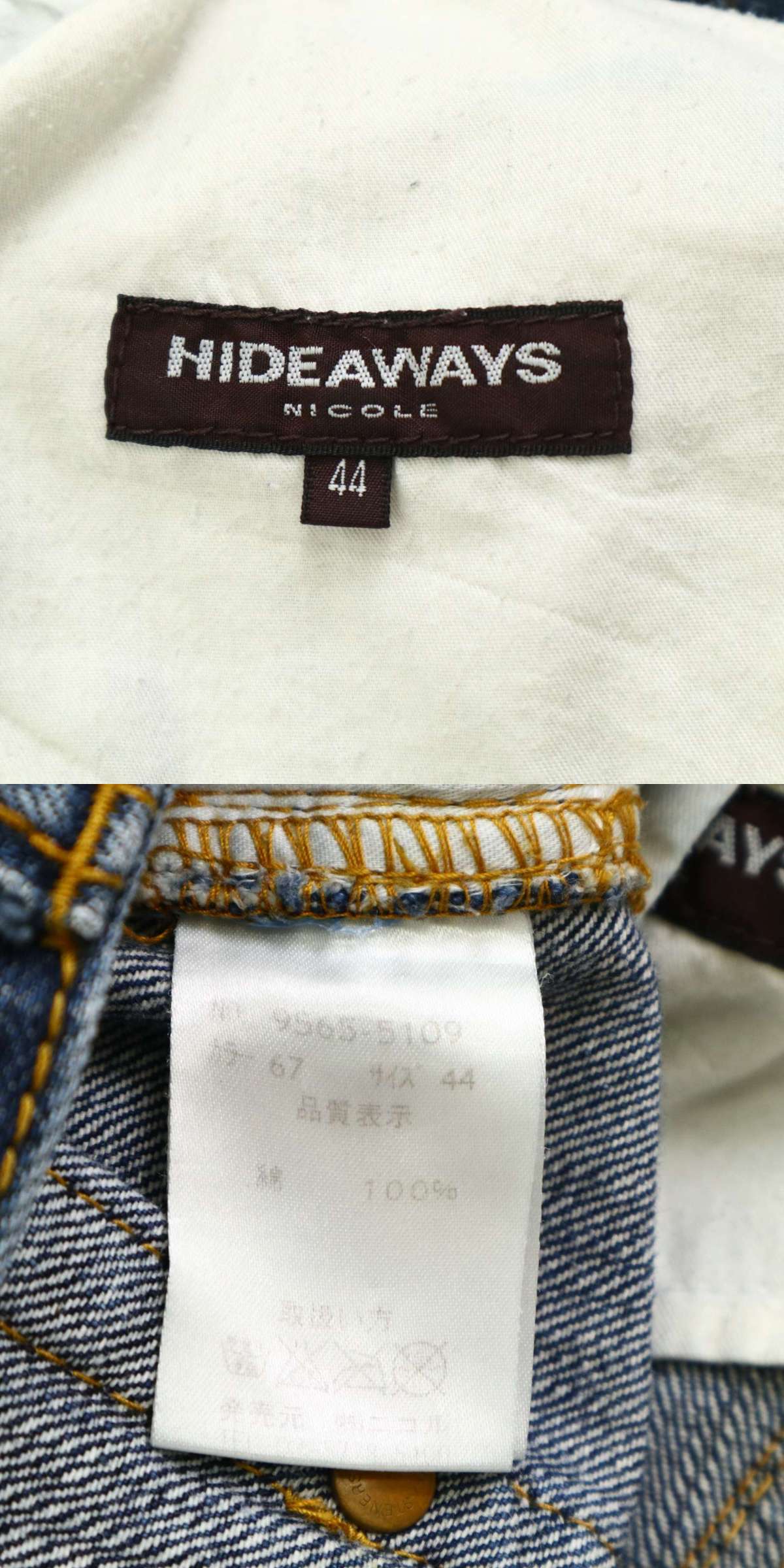 此商品圖像無法被轉載請進入原始網查看