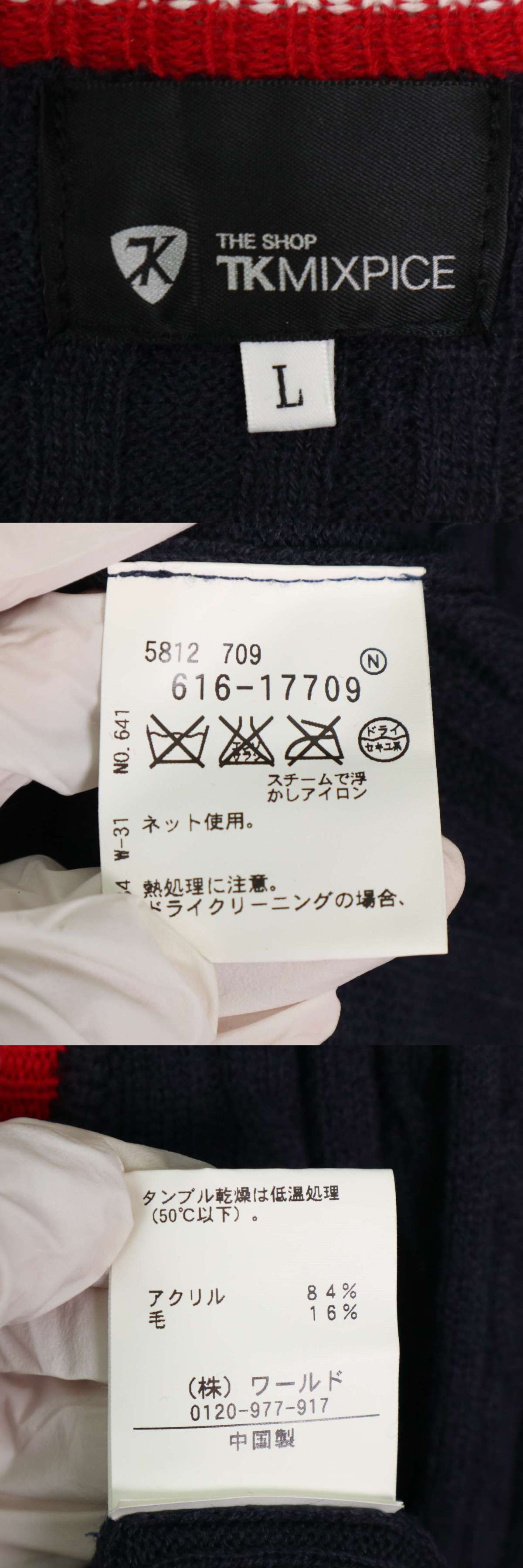 此商品圖像無法被轉載請進入原始網查看