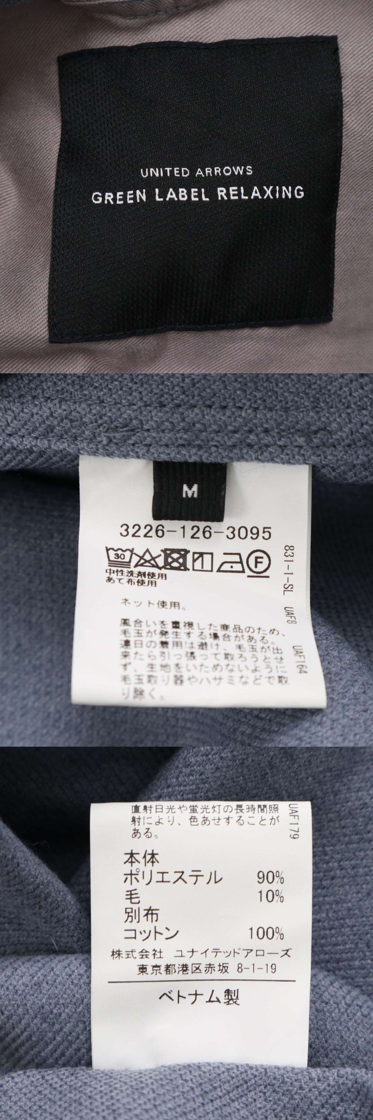 此商品圖像無法被轉載請進入原始網查看