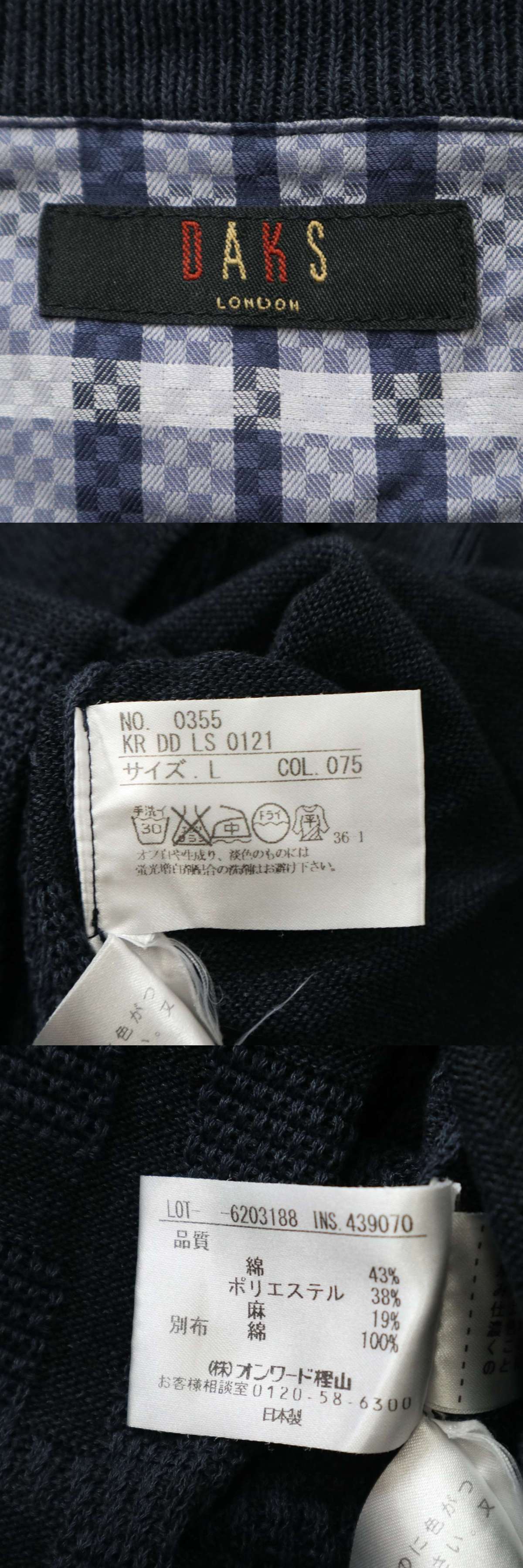 此商品圖像無法被轉載請進入原始網查看