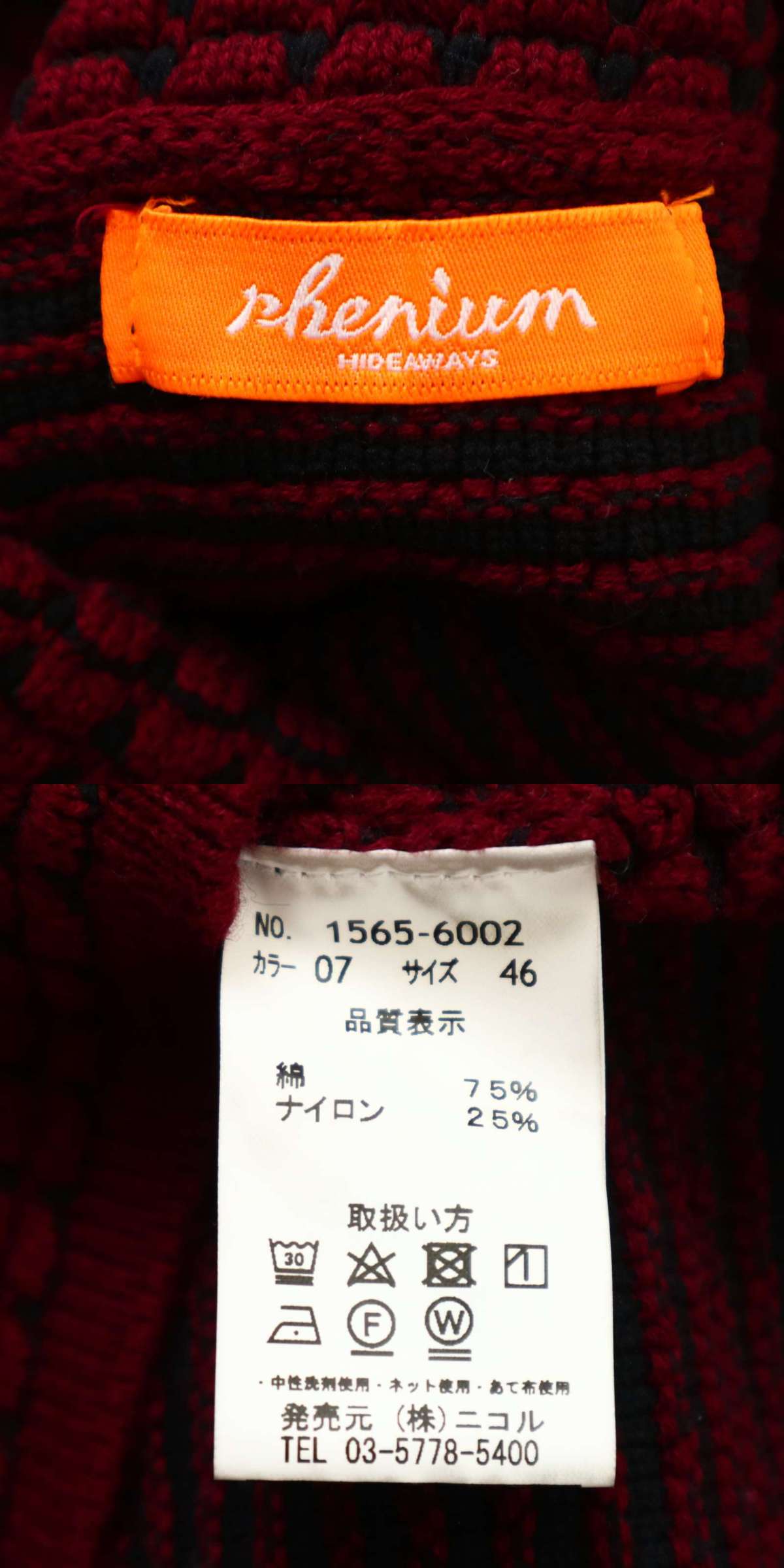 此商品圖像無法被轉載請進入原始網查看