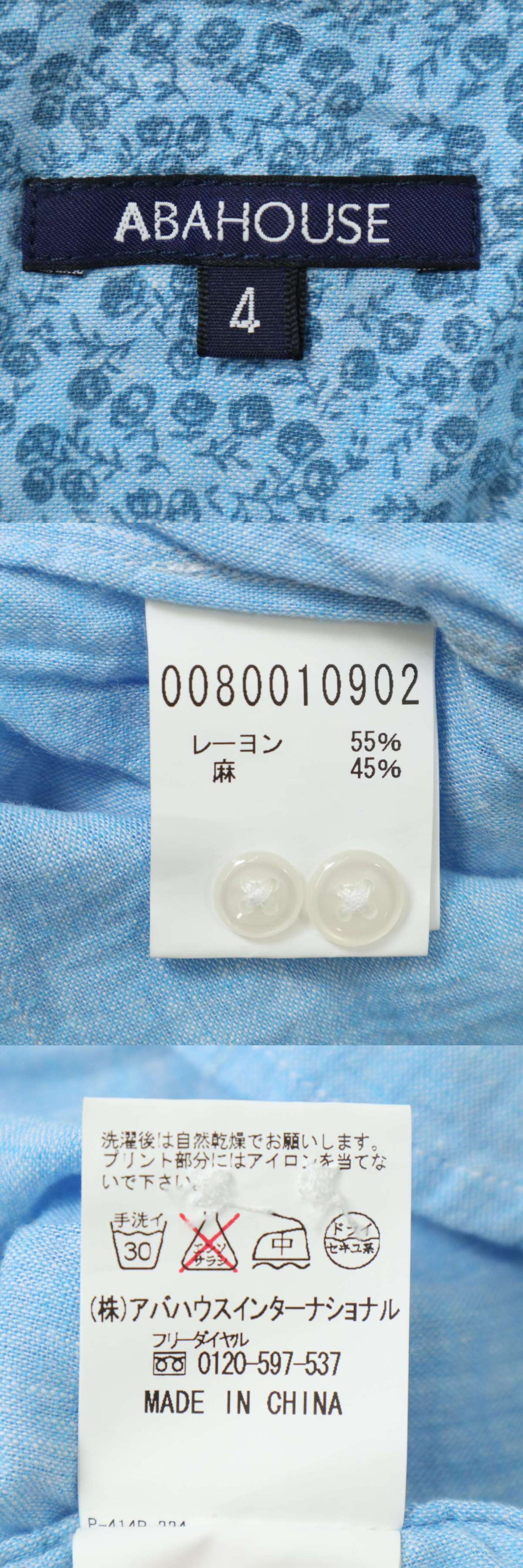 此商品圖像無法被轉載請進入原始網查看