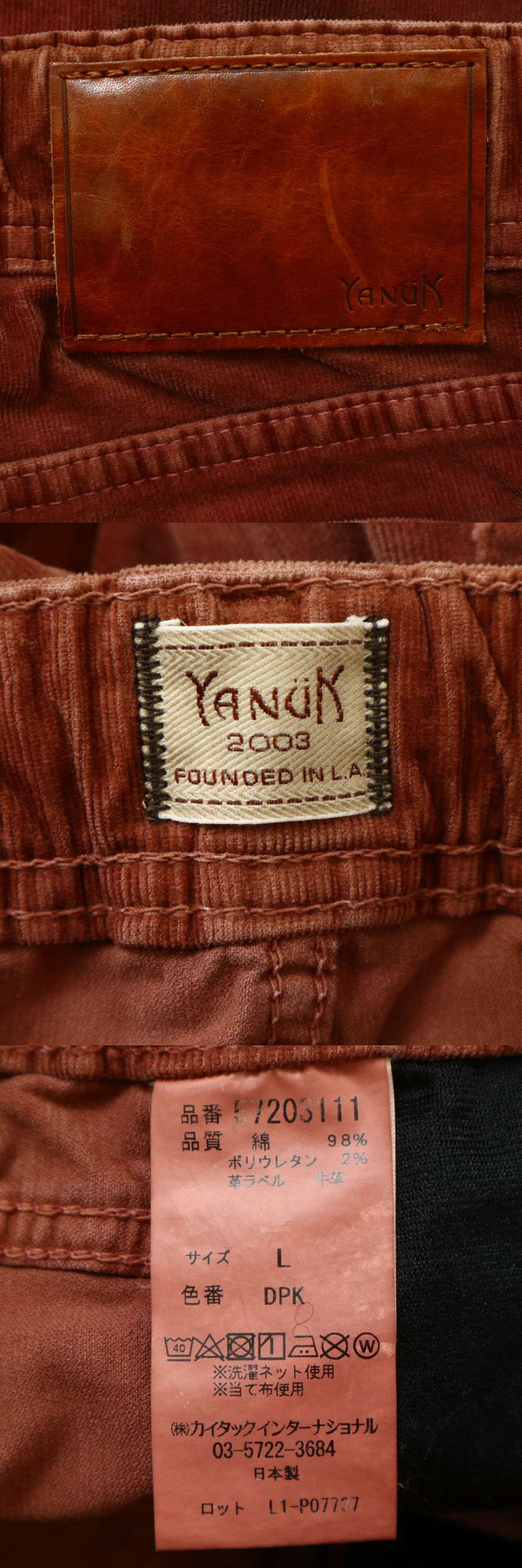 此商品圖像無法被轉載請進入原始網查看