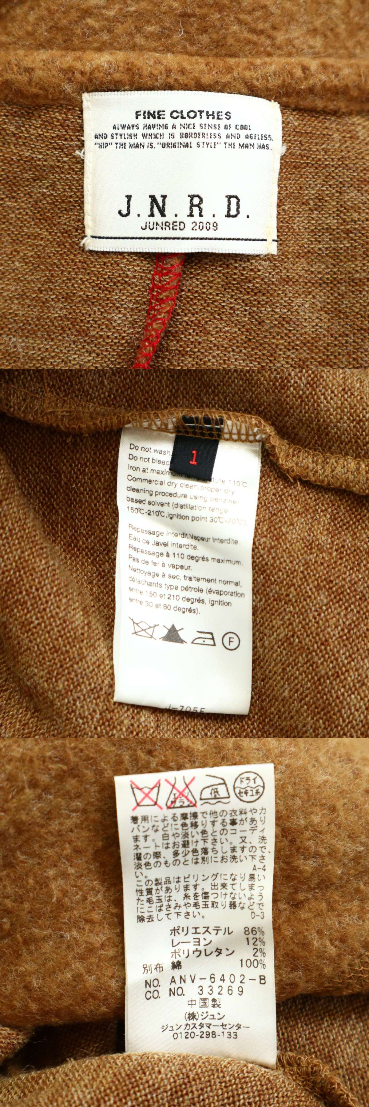 此商品圖像無法被轉載請進入原始網查看