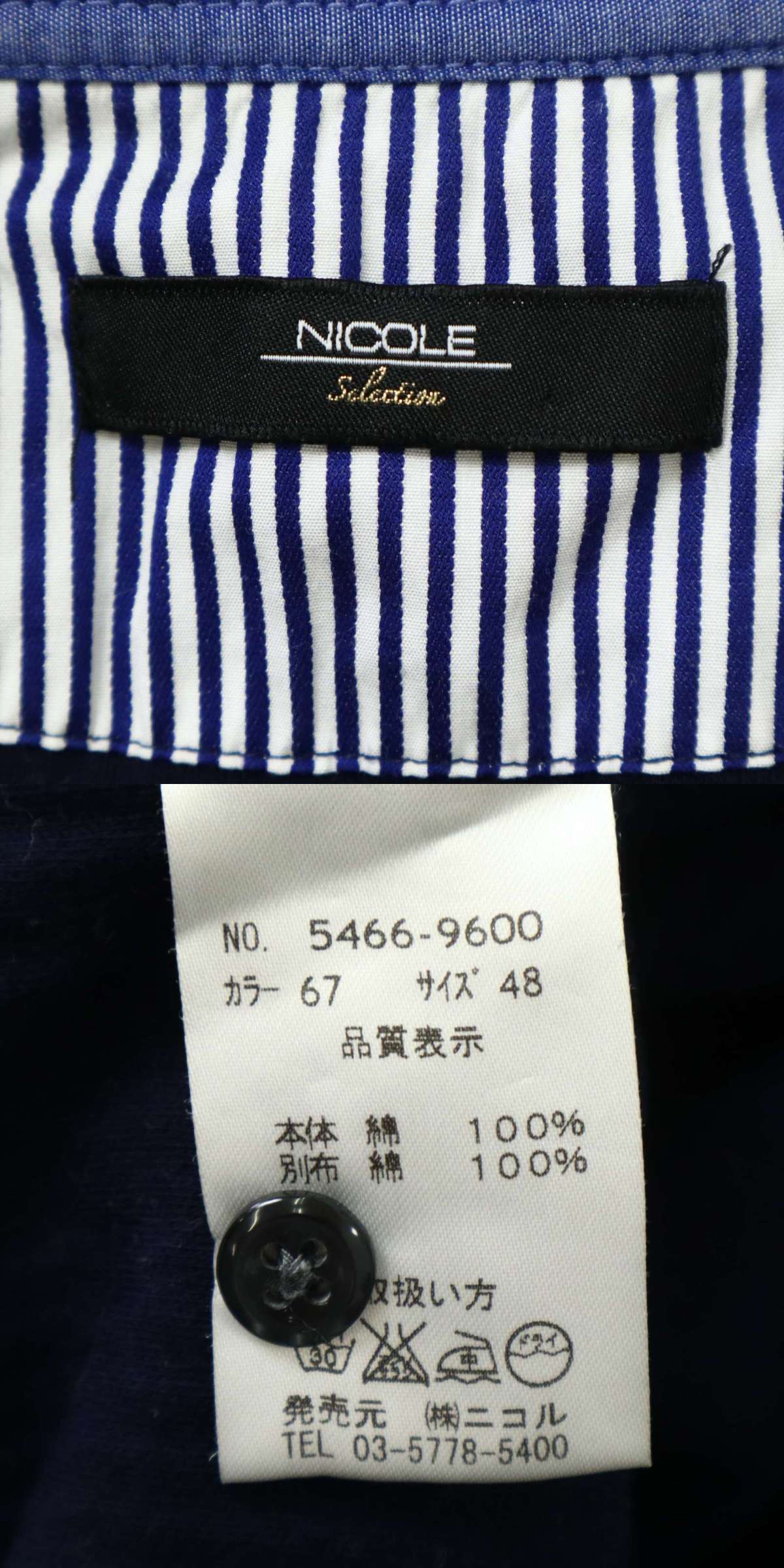The