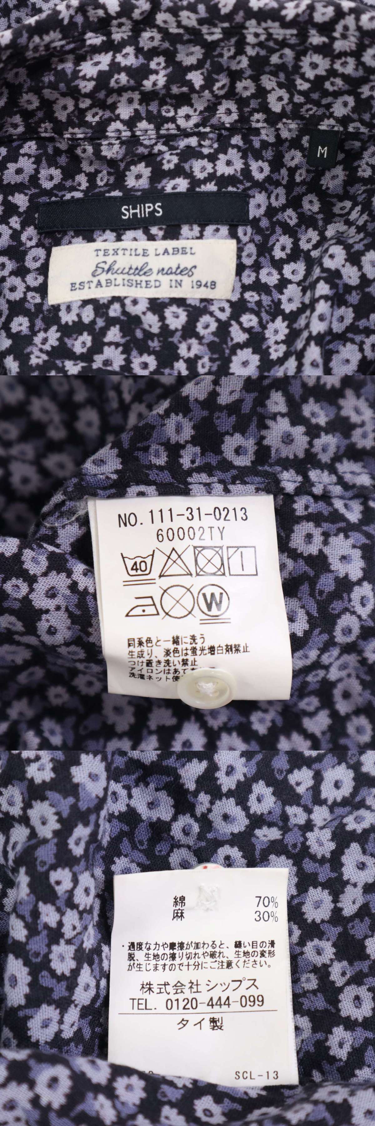 此商品圖像無法被轉載請進入原始網查看