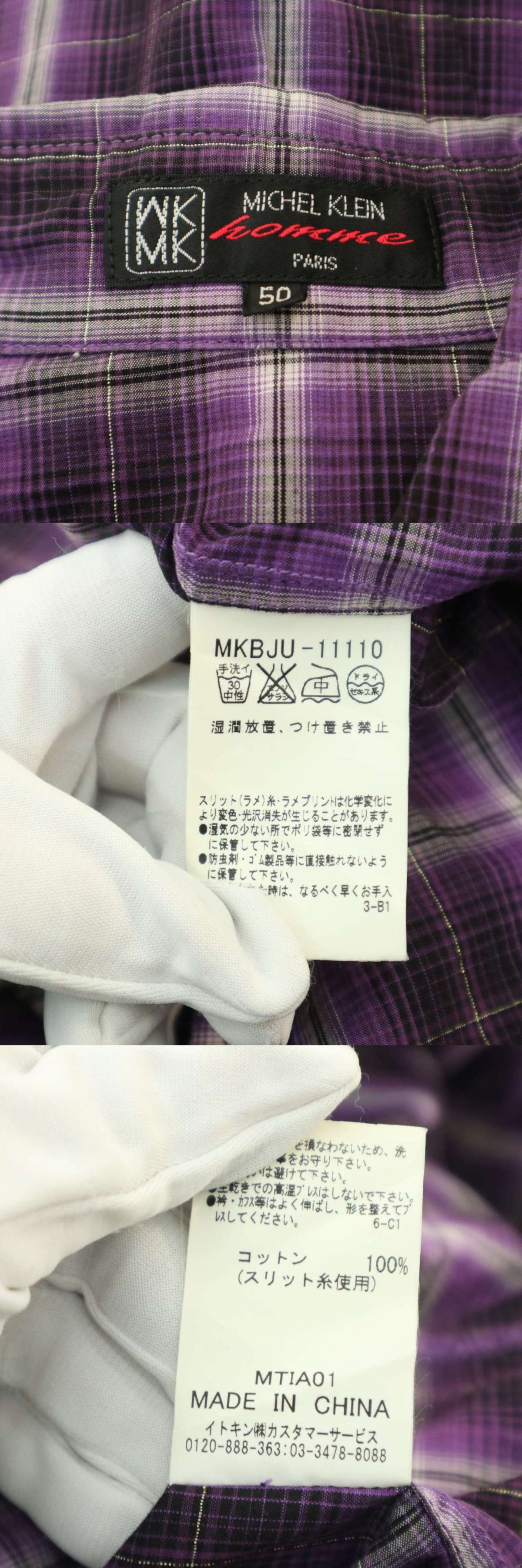 此商品圖像無法被轉載請進入原始網查看