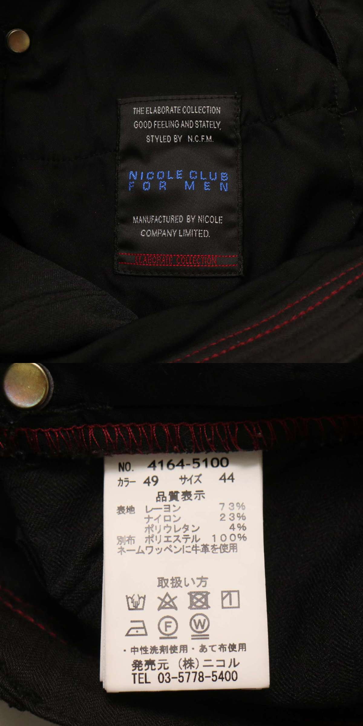 此商品圖像無法被轉載請進入原始網查看