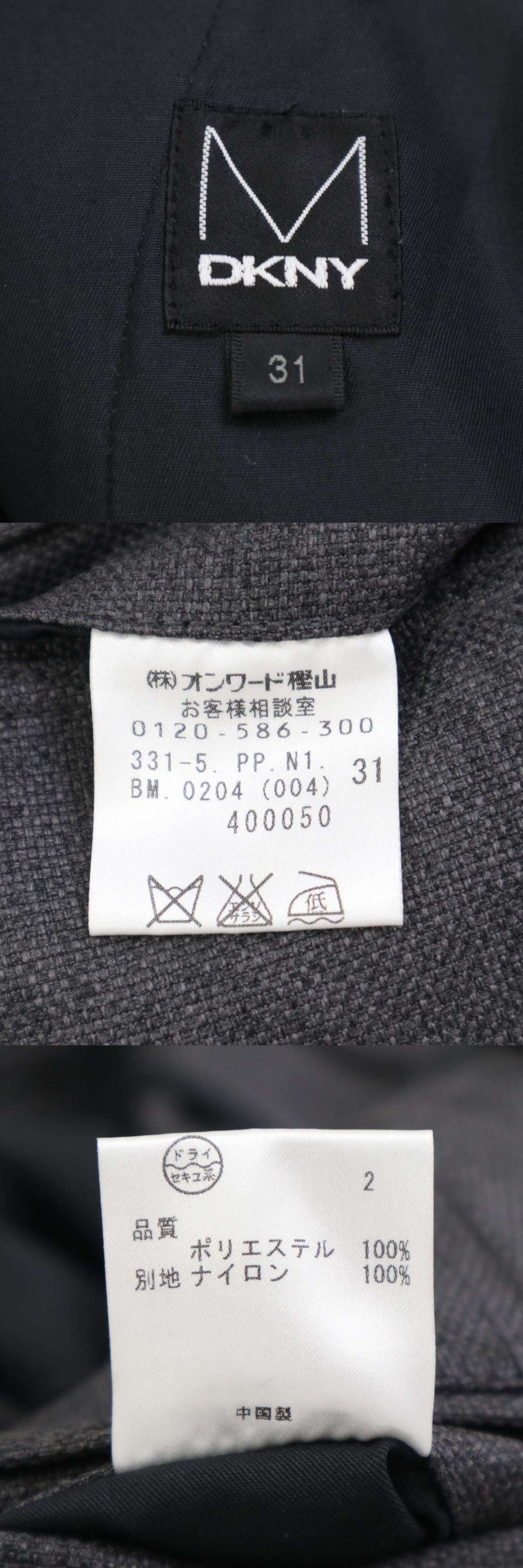 此商品圖像無法被轉載請進入原始網查看