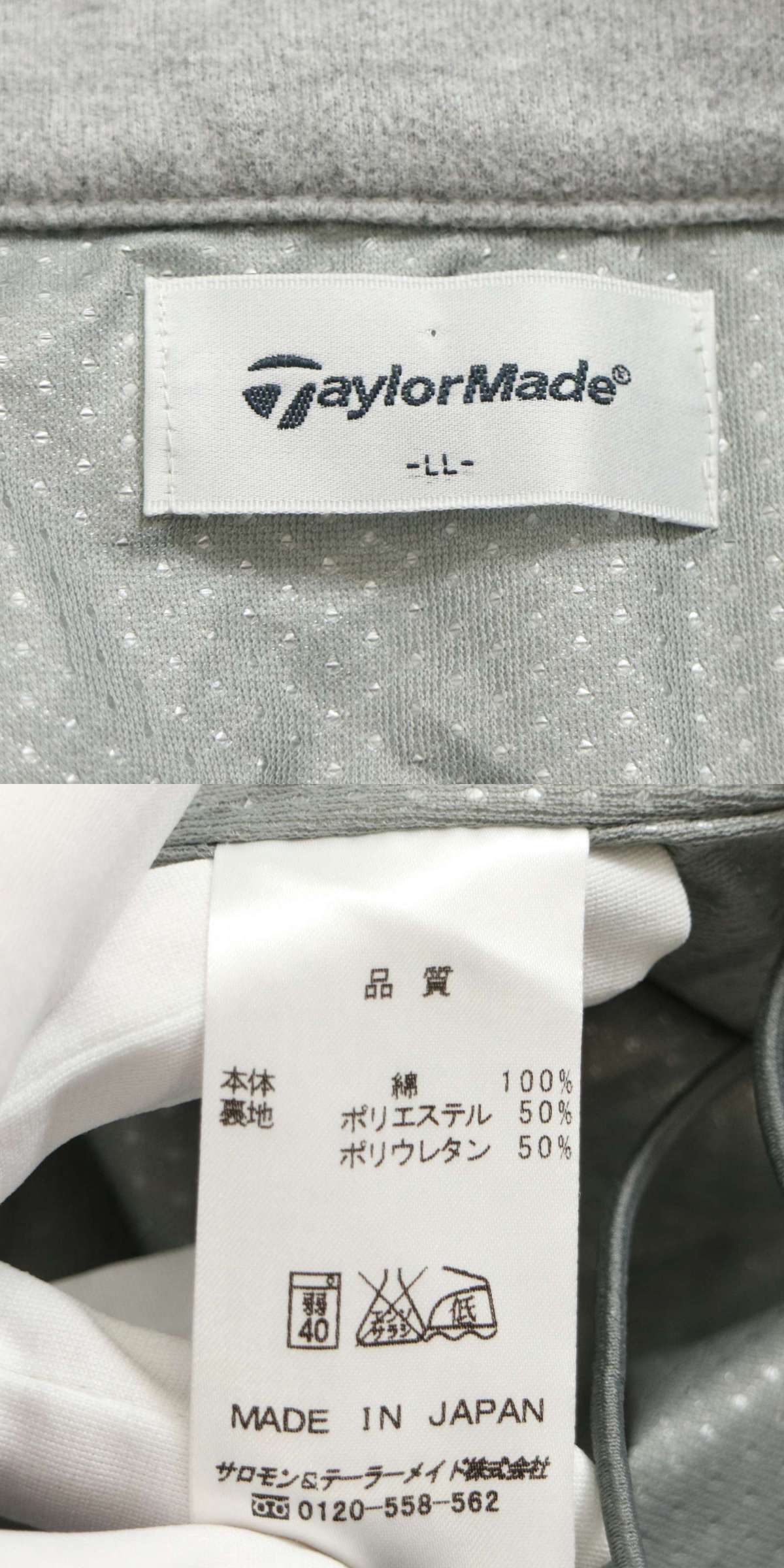 此商品圖像無法被轉載請進入原始網查看