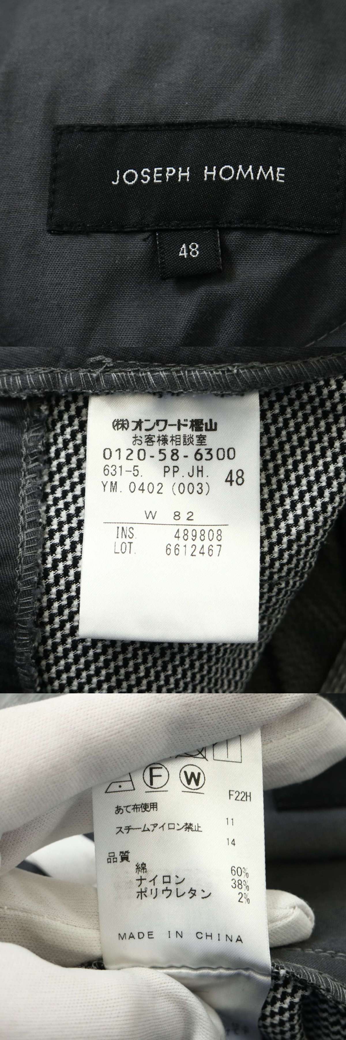 此商品圖像無法被轉載請進入原始網查看