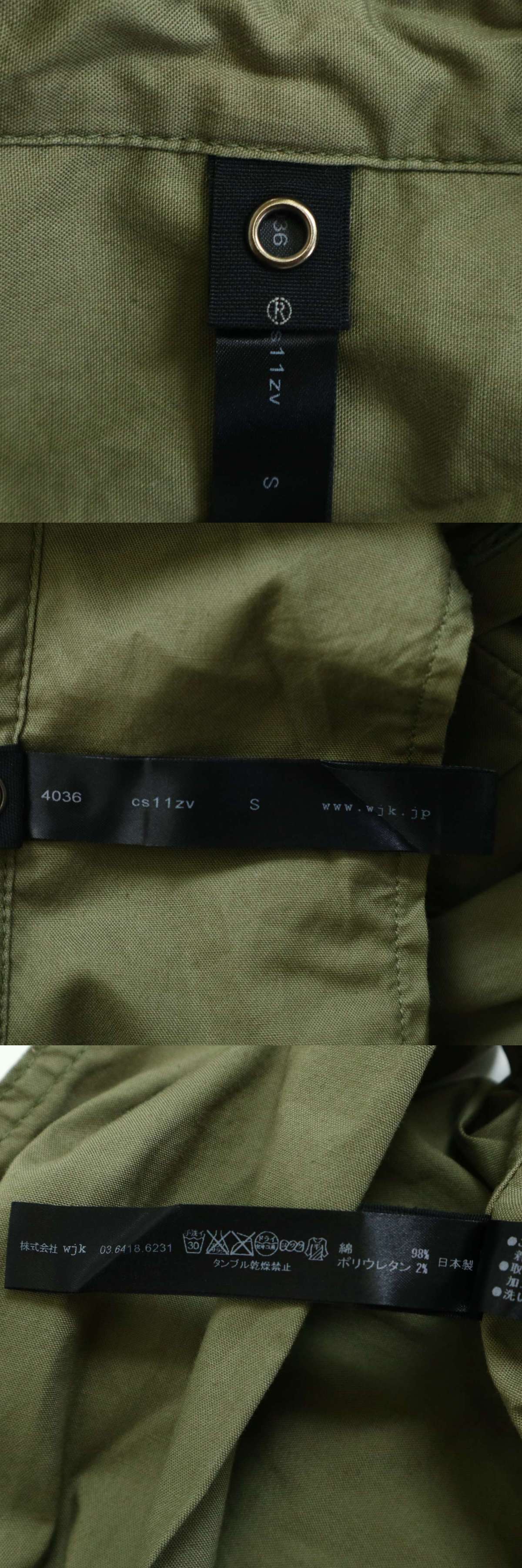 此商品圖像無法被轉載請進入原始網查看