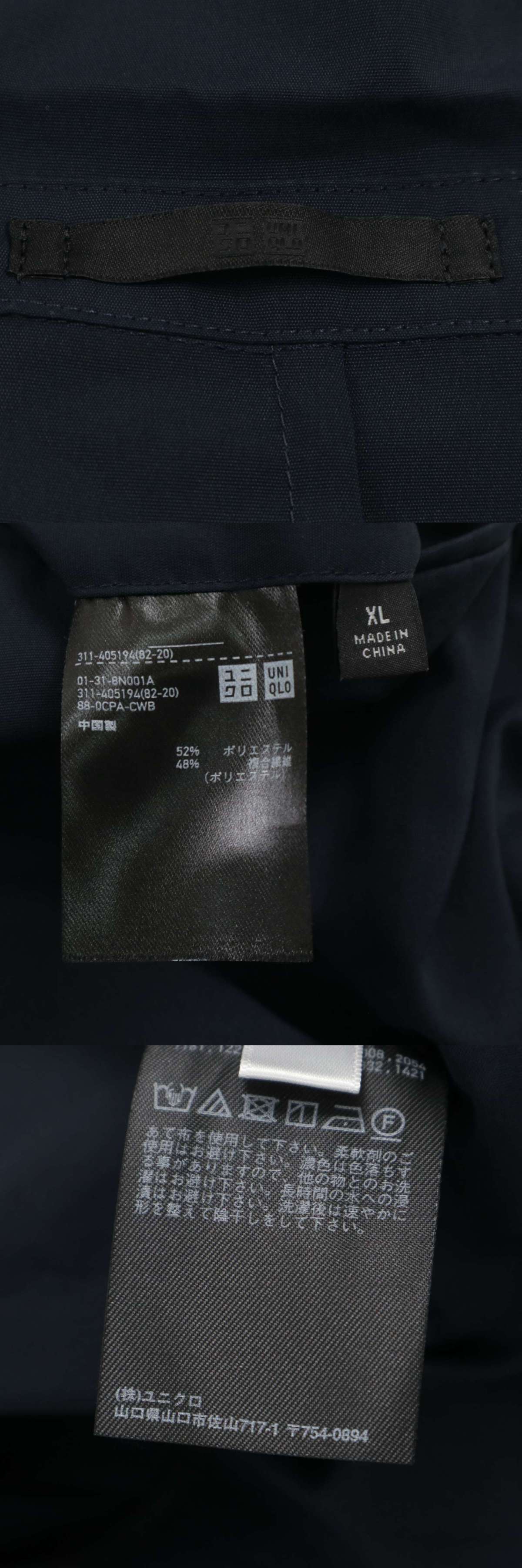 此商品圖像無法被轉載請進入原始網查看