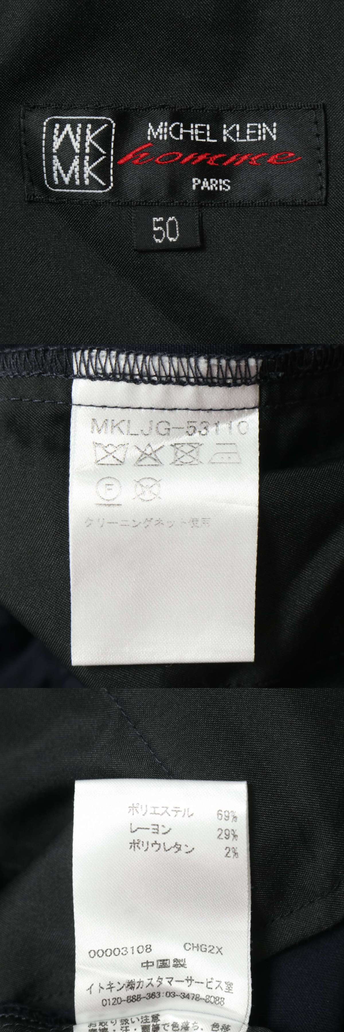 此商品圖像無法被轉載請進入原始網查看
