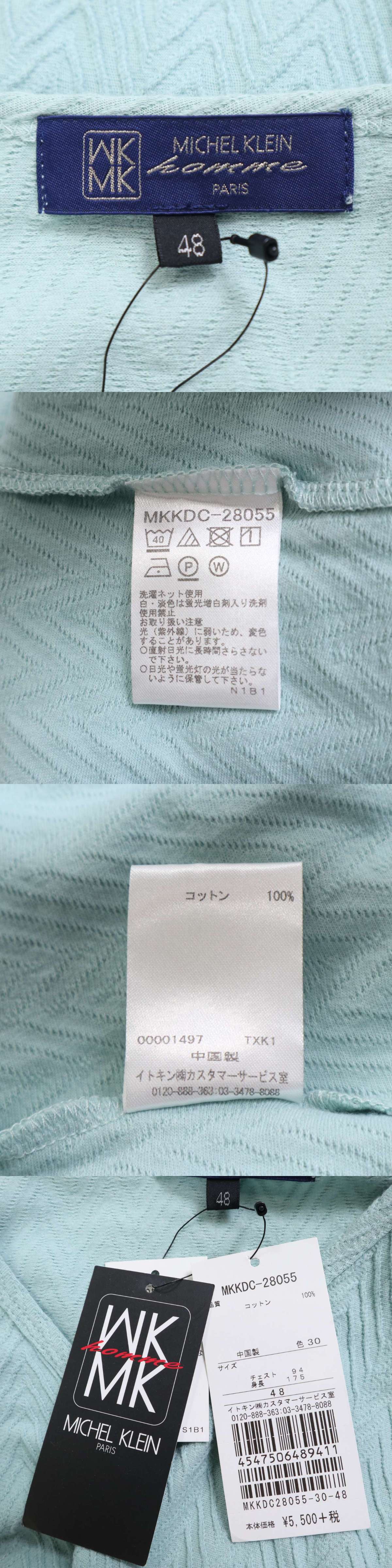 此商品圖像無法被轉載請進入原始網查看