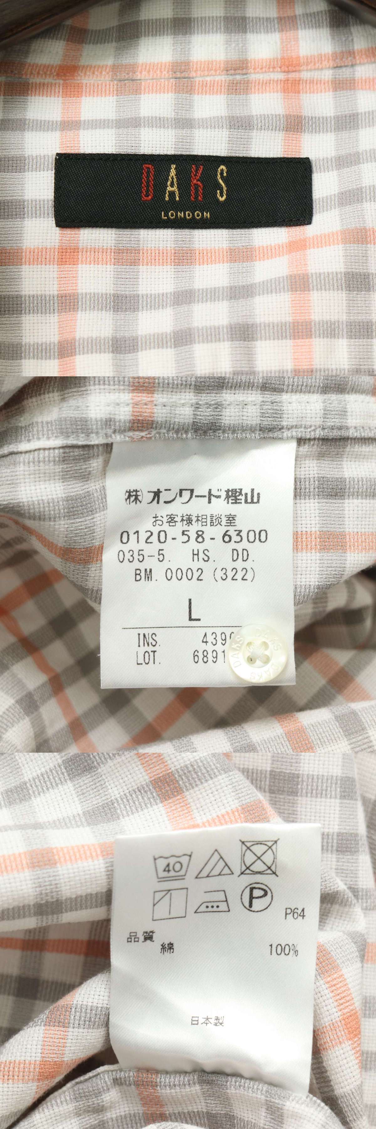 此商品圖像無法被轉載請進入原始網查看