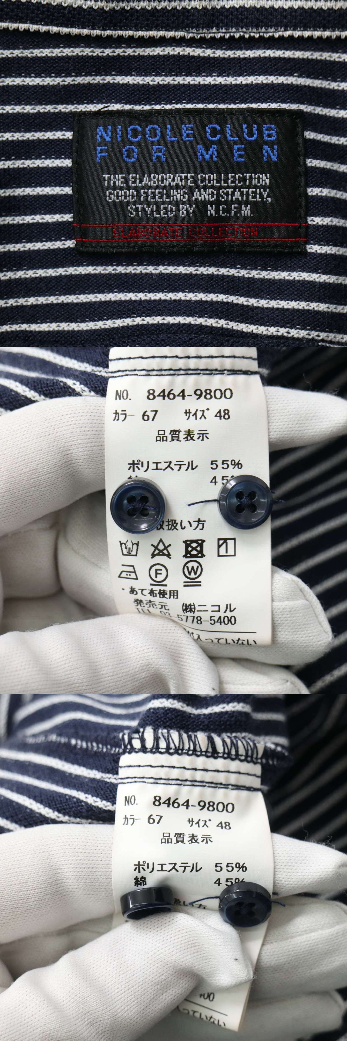 此商品圖像無法被轉載請進入原始網查看