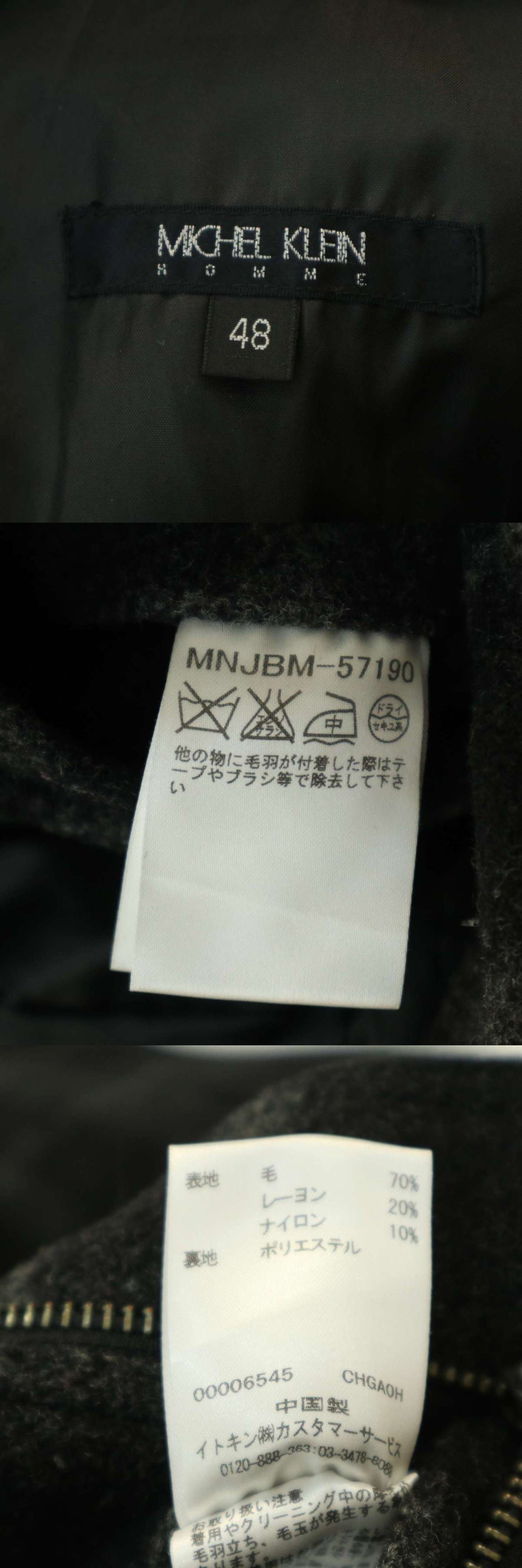 此商品圖像無法被轉載請進入原始網查看