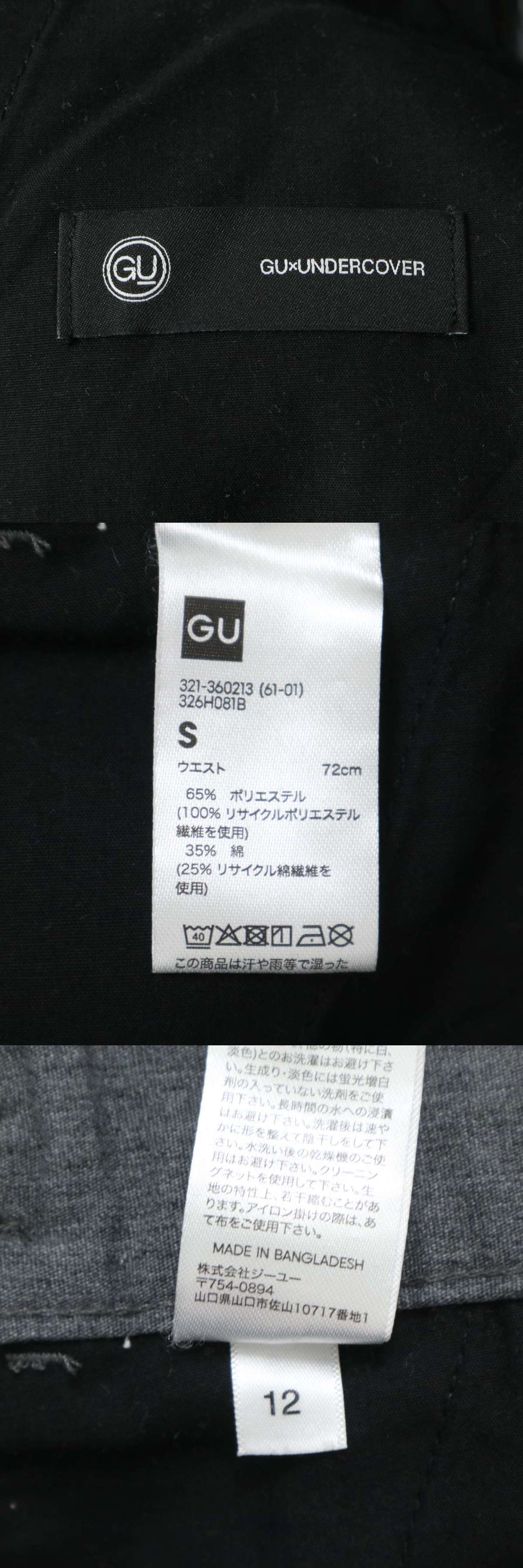 此商品圖像無法被轉載請進入原始網查看