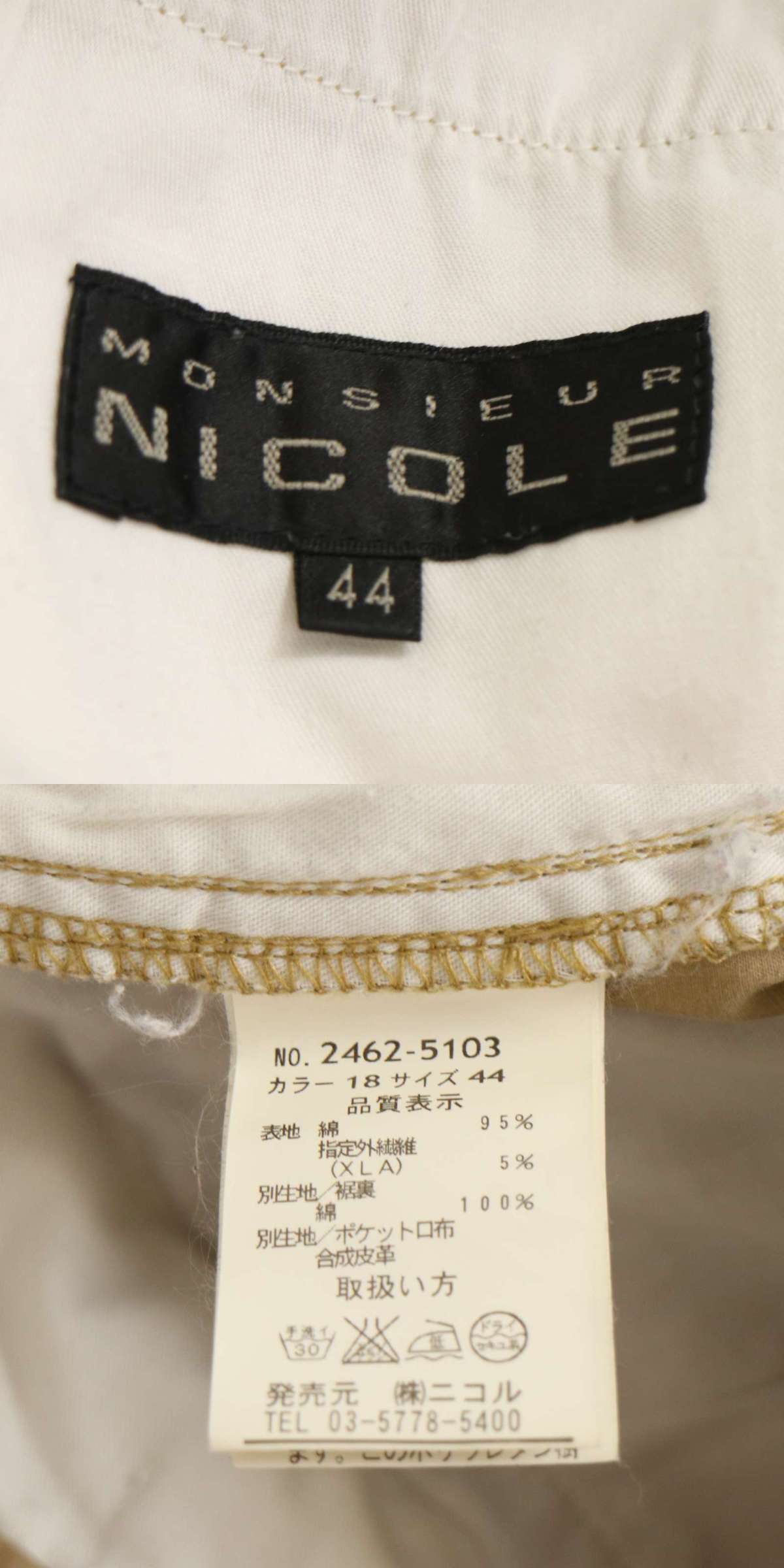 此商品圖像無法被轉載請進入原始網查看