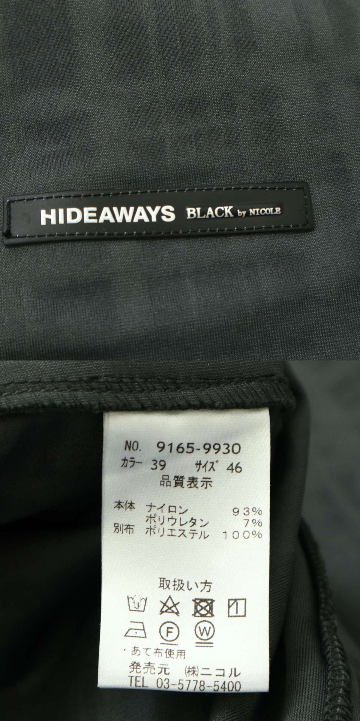 此商品圖像無法被轉載請進入原始網查看