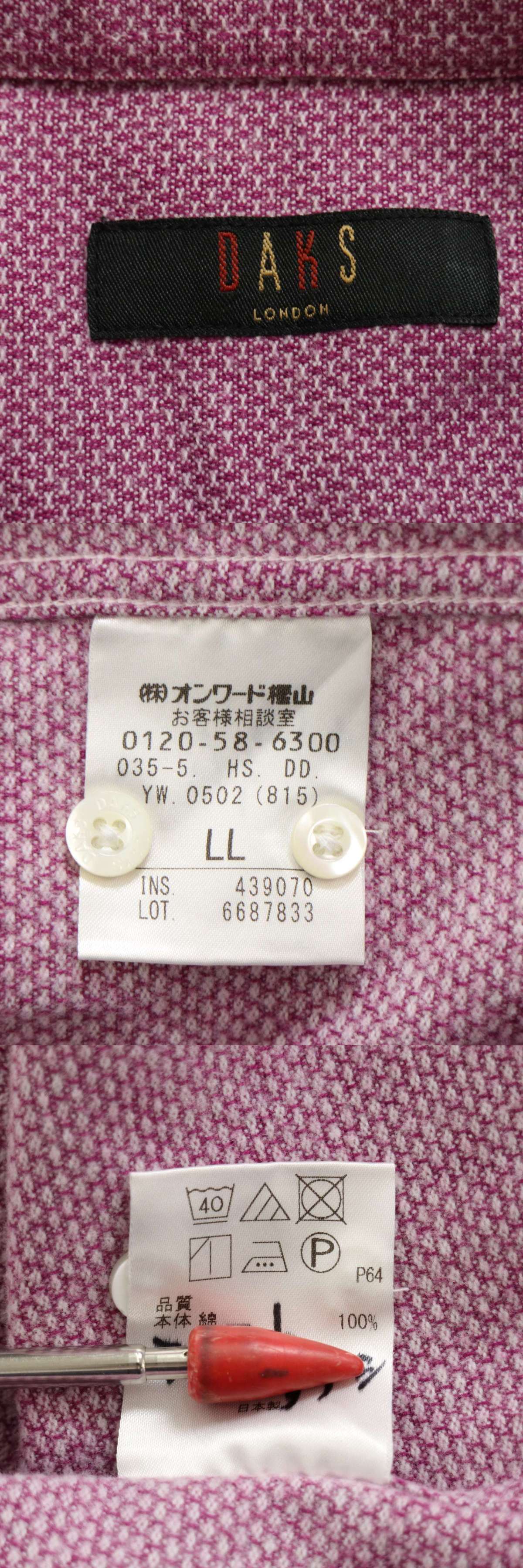 此商品圖像無法被轉載請進入原始網查看