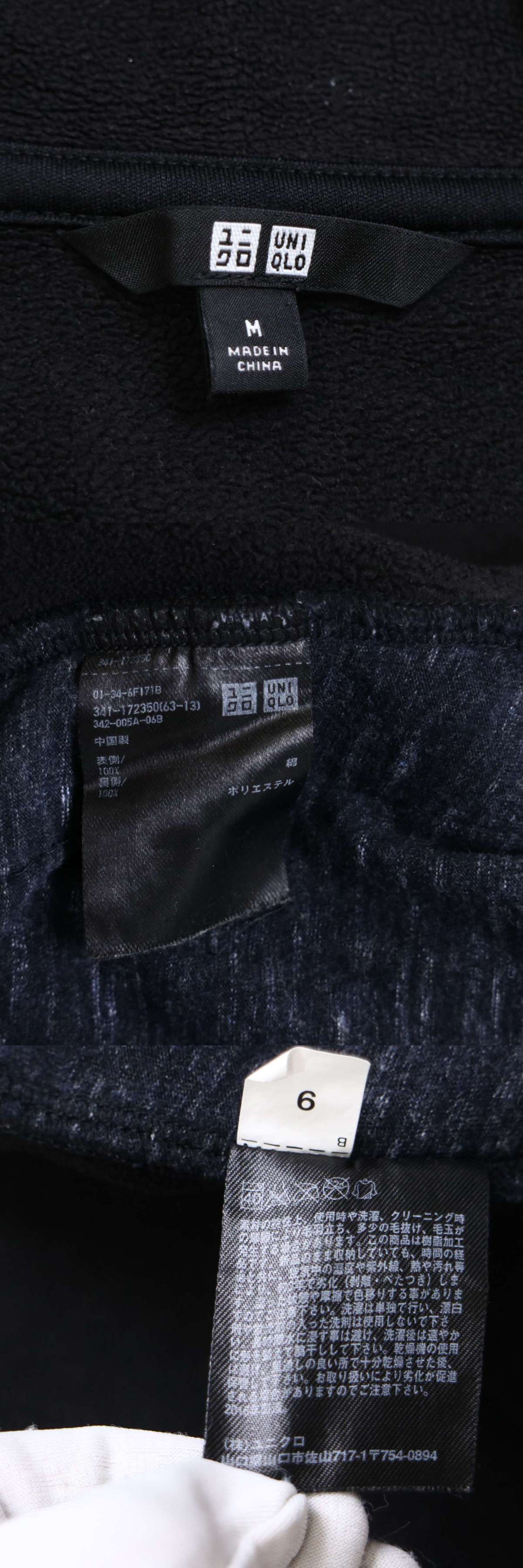 此商品圖像無法被轉載請進入原始網查看