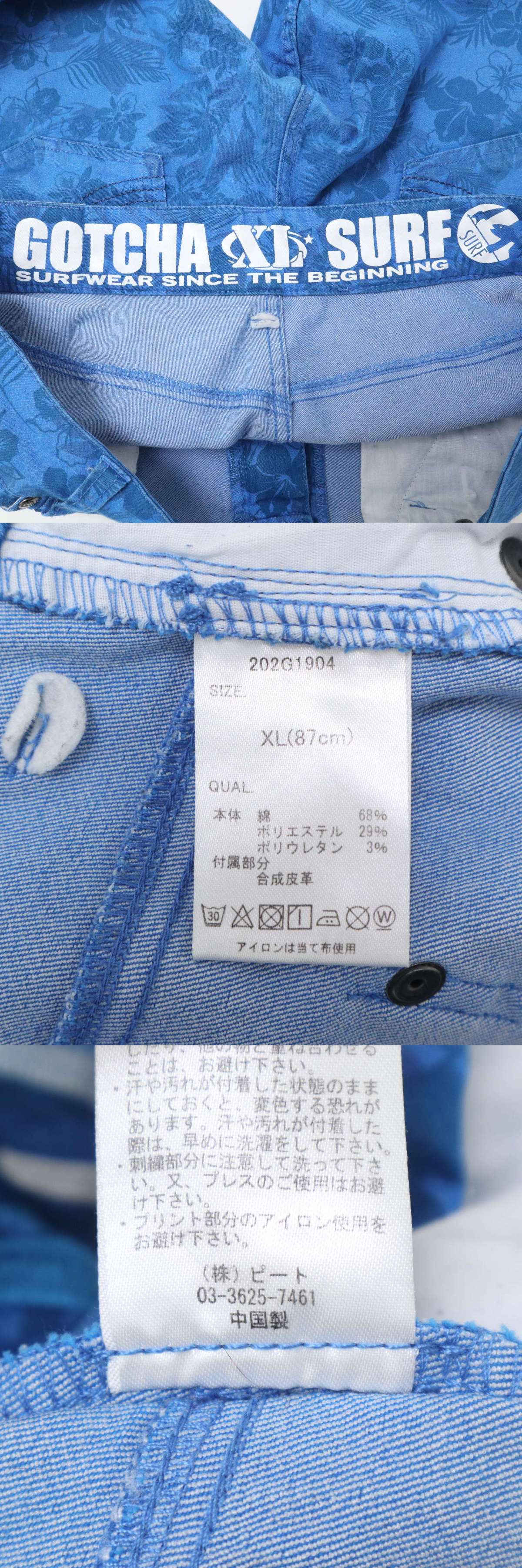 此商品圖像無法被轉載請進入原始網查看