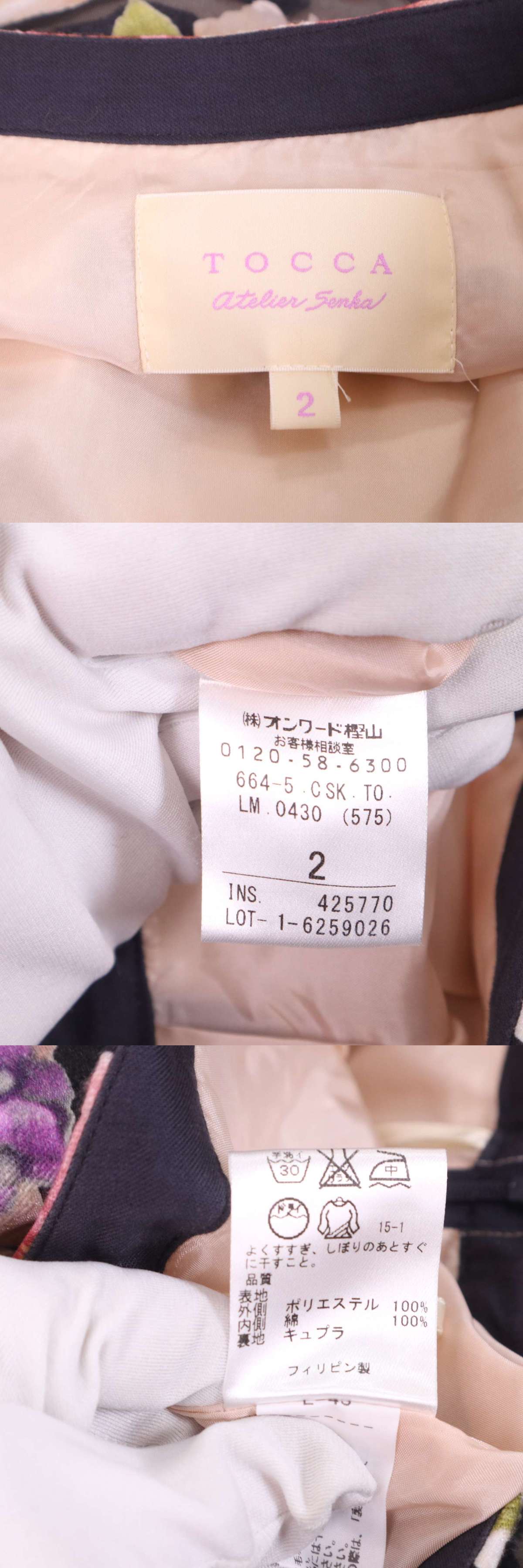 The