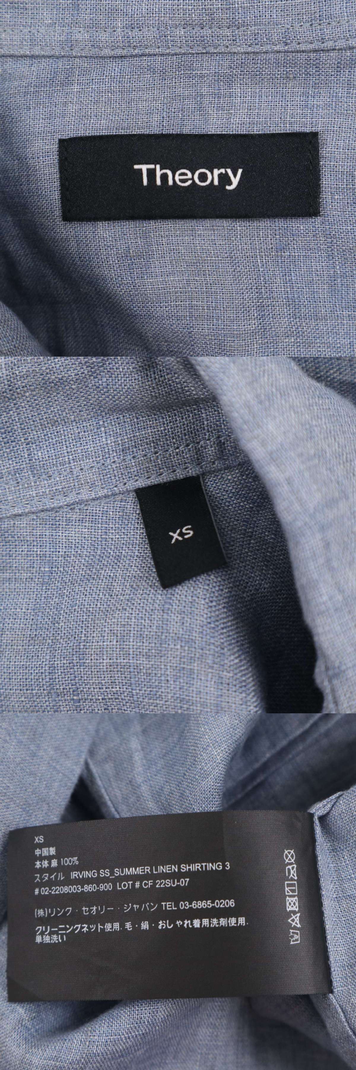 The