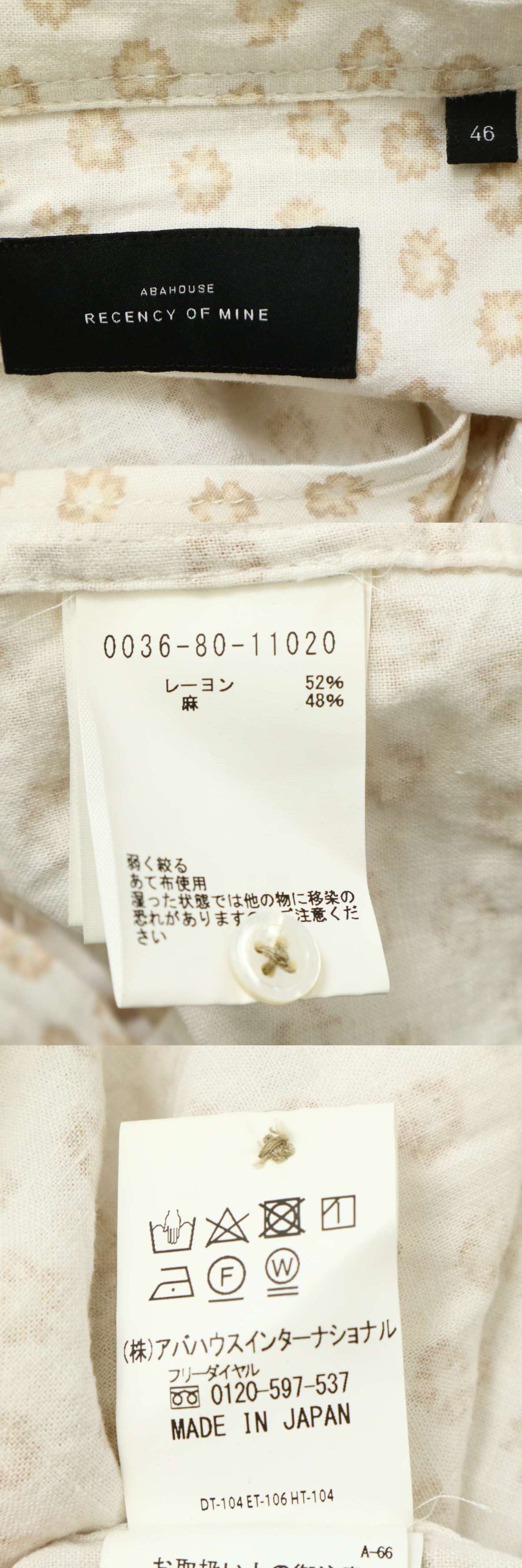 此商品圖像無法被轉載請進入原始網查看
