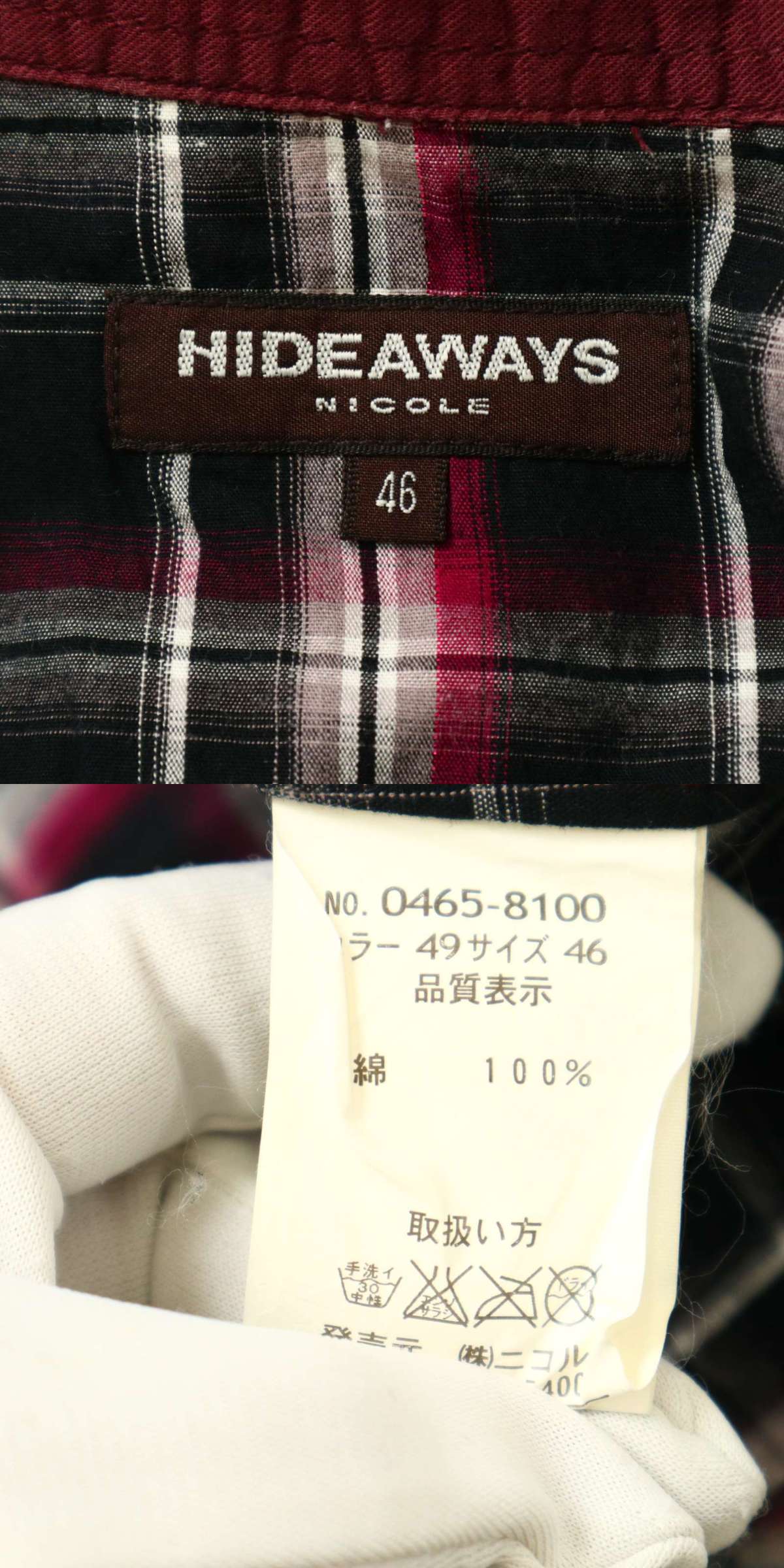 此商品圖像無法被轉載請進入原始網查看