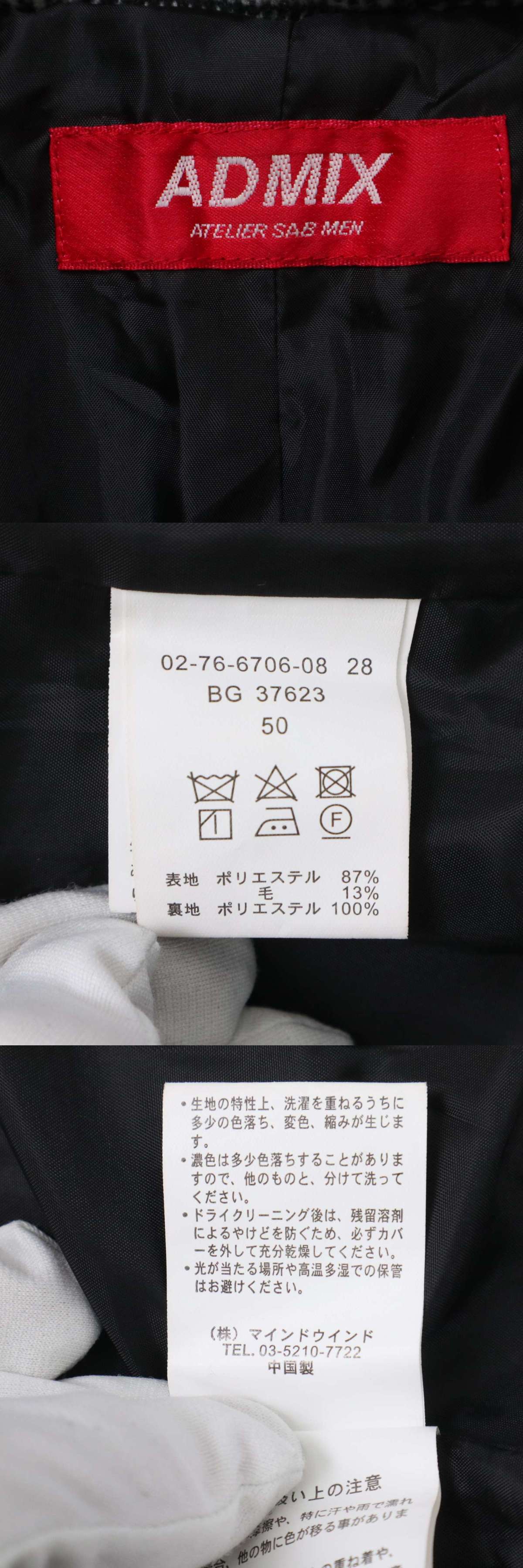 此商品圖像無法被轉載請進入原始網查看