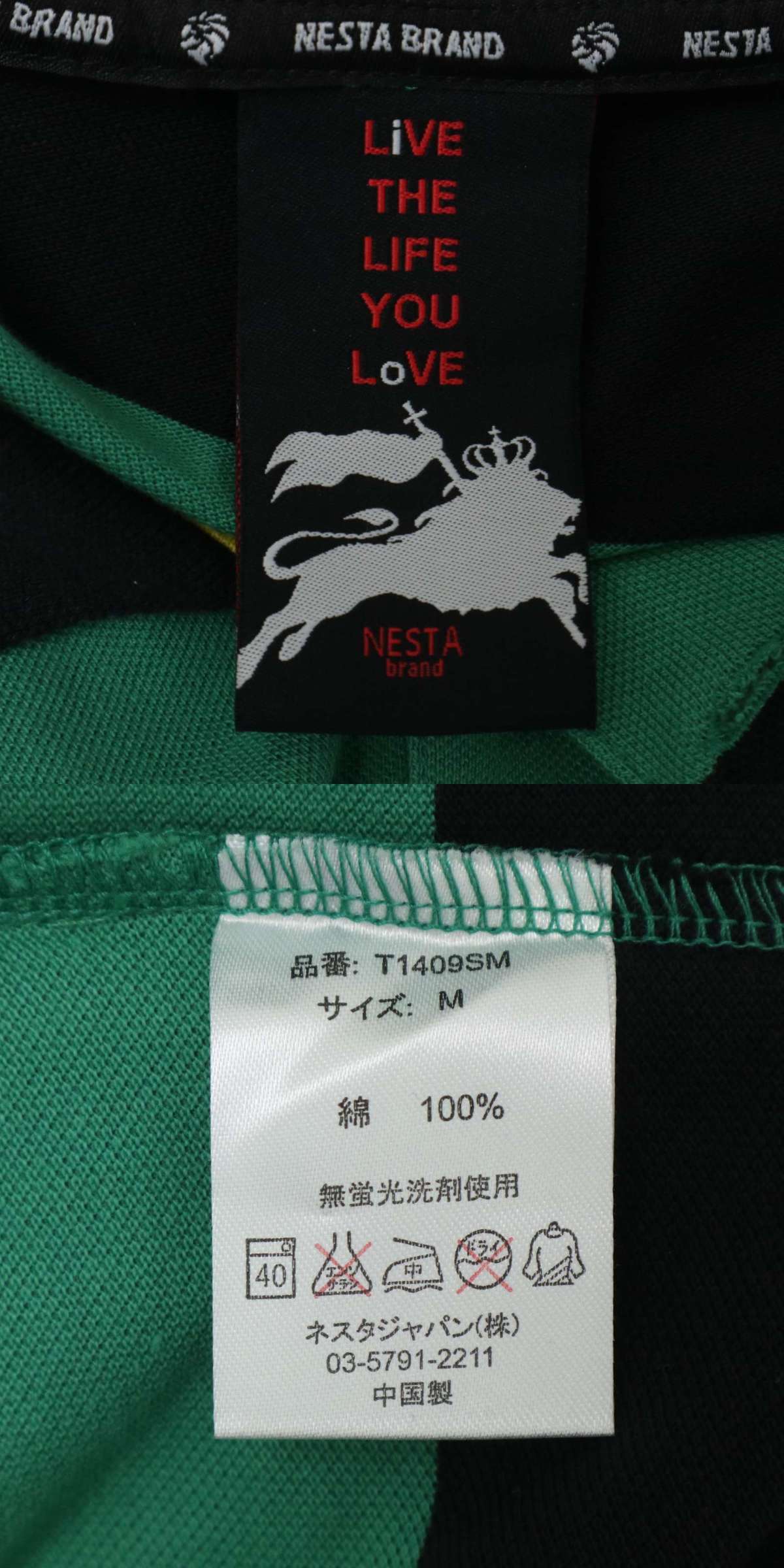 此商品圖像無法被轉載請進入原始網查看