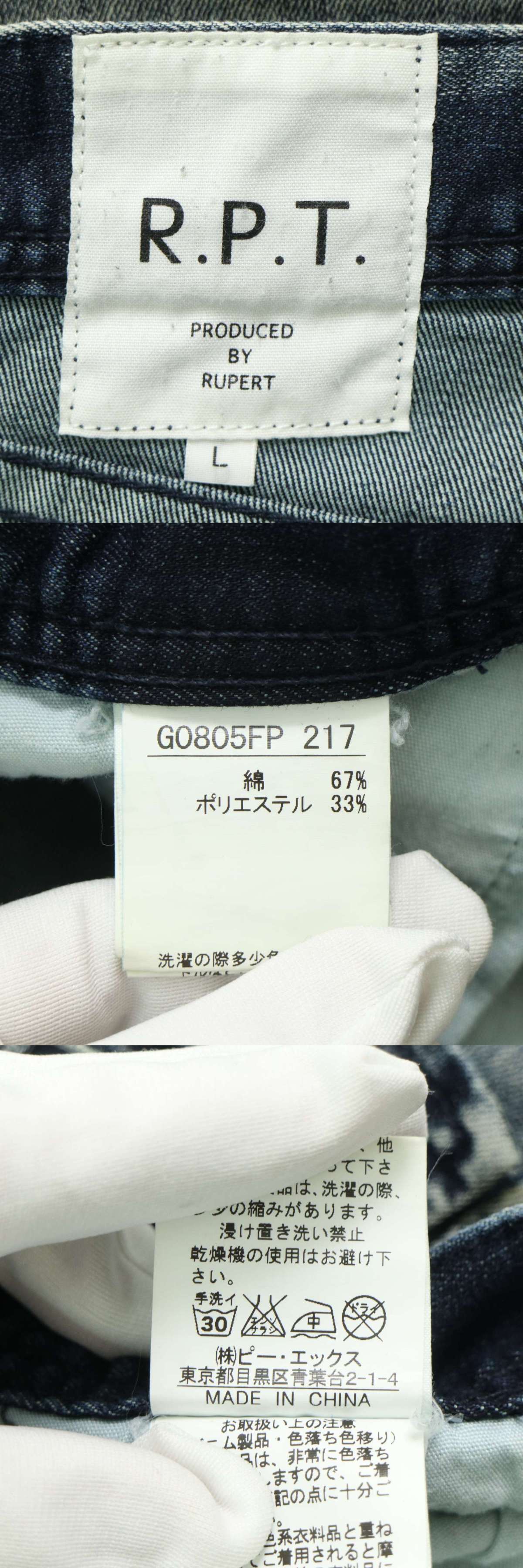 此商品圖像無法被轉載請進入原始網查看