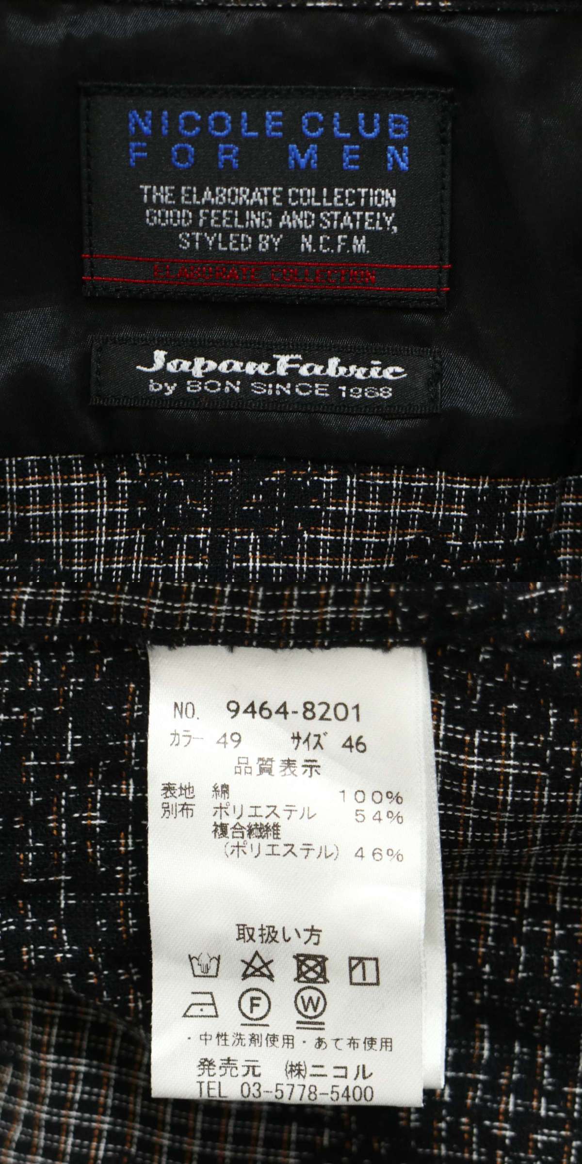 此商品圖像無法被轉載請進入原始網查看