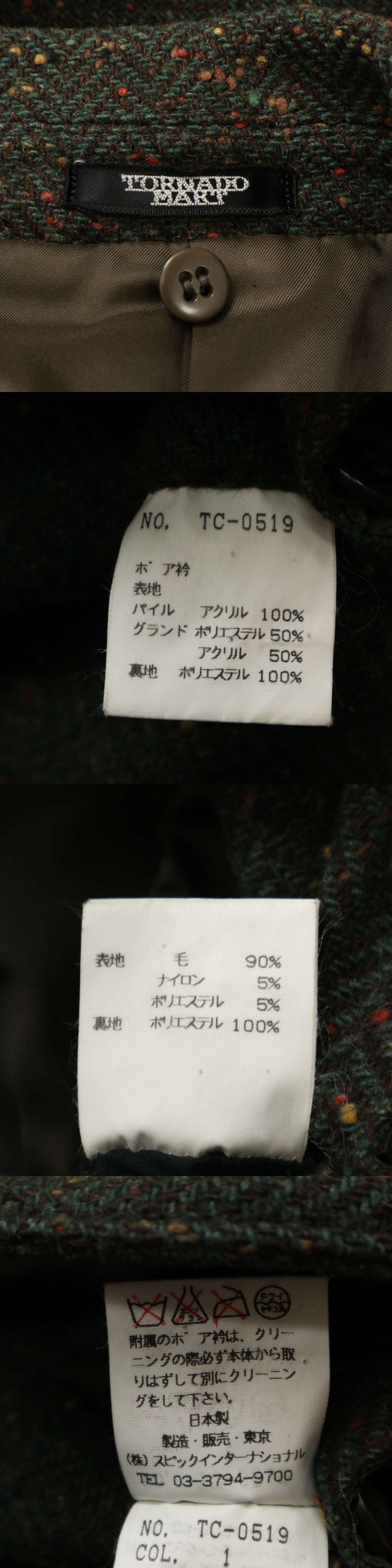此商品圖像無法被轉載請進入原始網查看