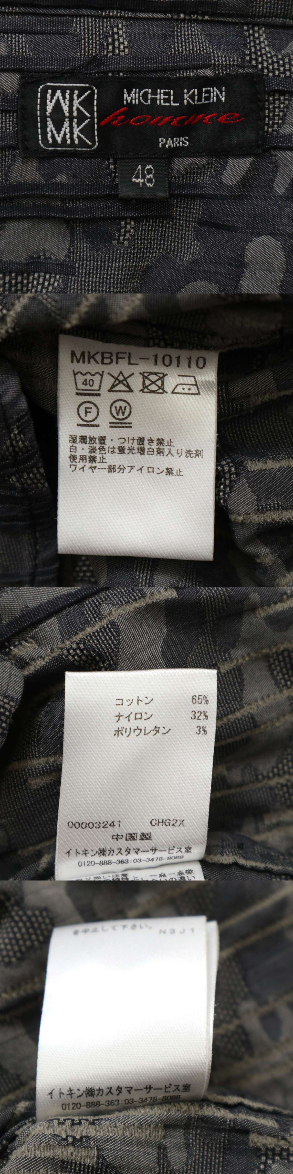 此商品圖像無法被轉載請進入原始網查看