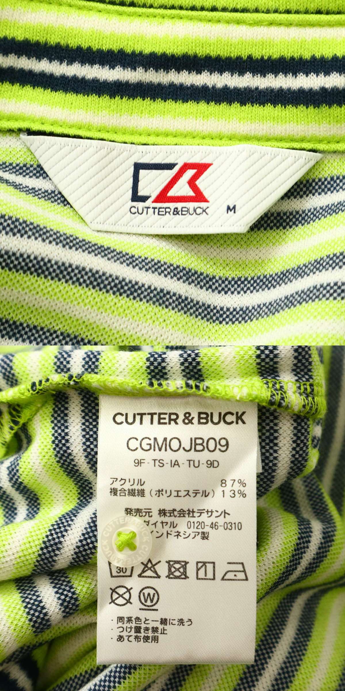 此商品圖像無法被轉載請進入原始網查看