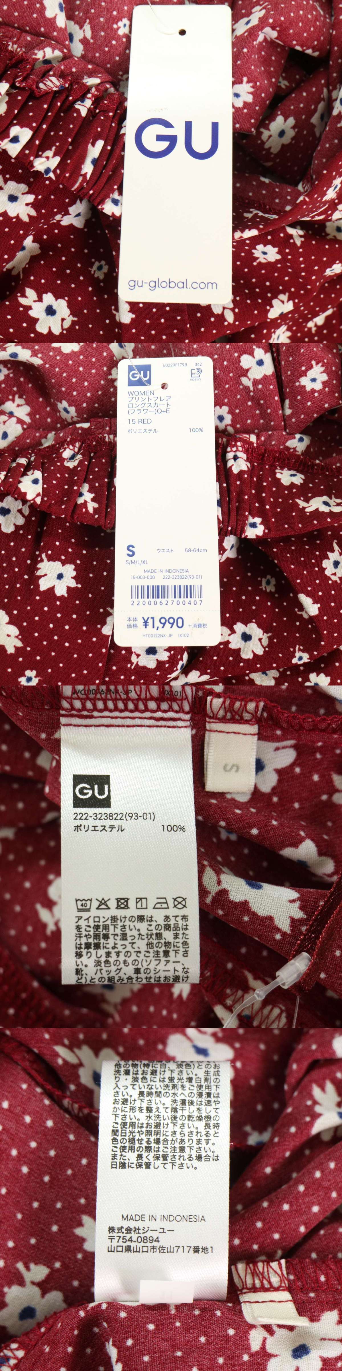 此商品圖像無法被轉載請進入原始網查看