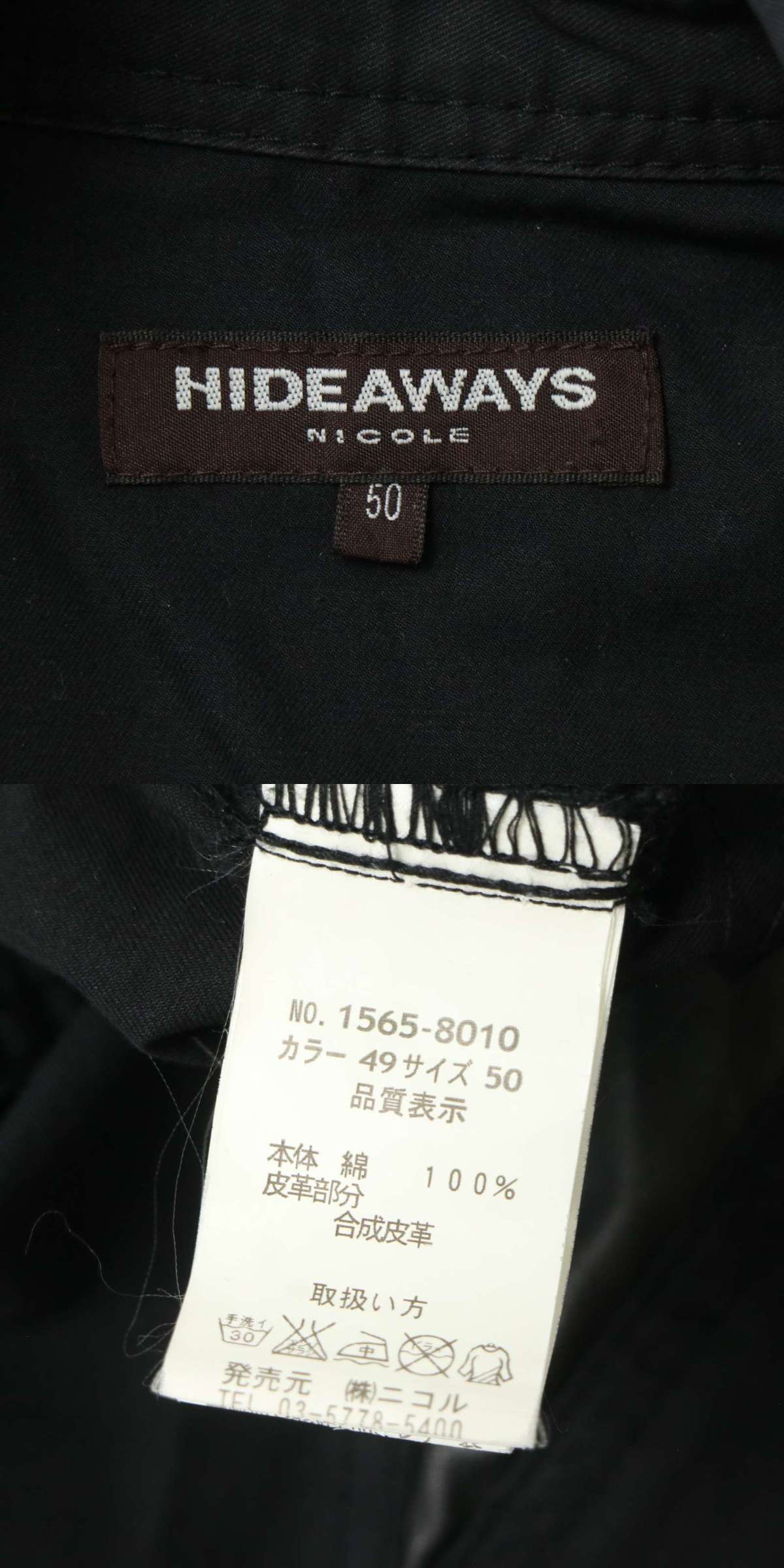 此商品圖像無法被轉載請進入原始網查看