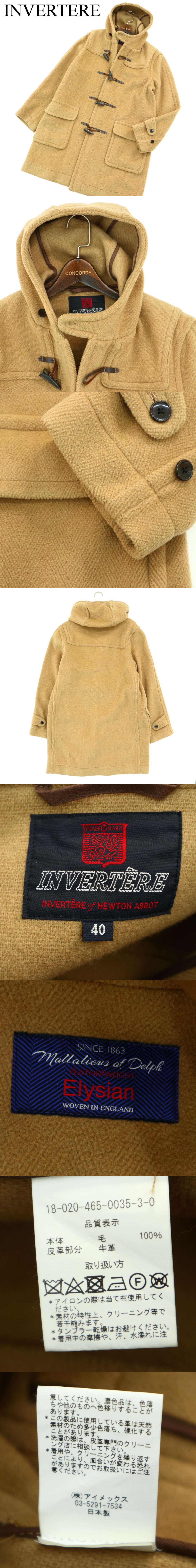 INVERTERE インバーティア 英国製 Mallalieus of Dolph Elysian生地 ヘリンボーン ウール ダッフル コート Sz.40　メンズ　A3T13680_B#N