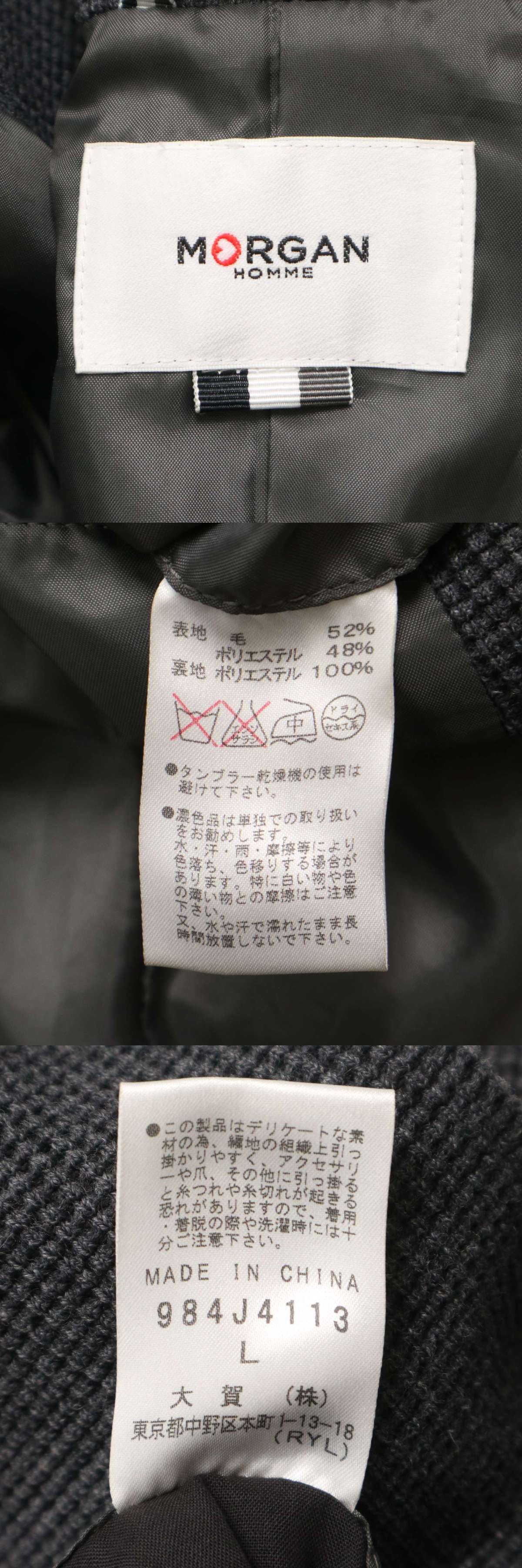 此商品圖像無法被轉載請進入原始網查看