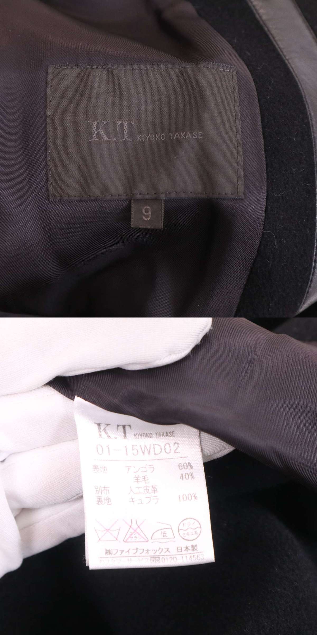 此商品圖像無法被轉載請進入原始網查看