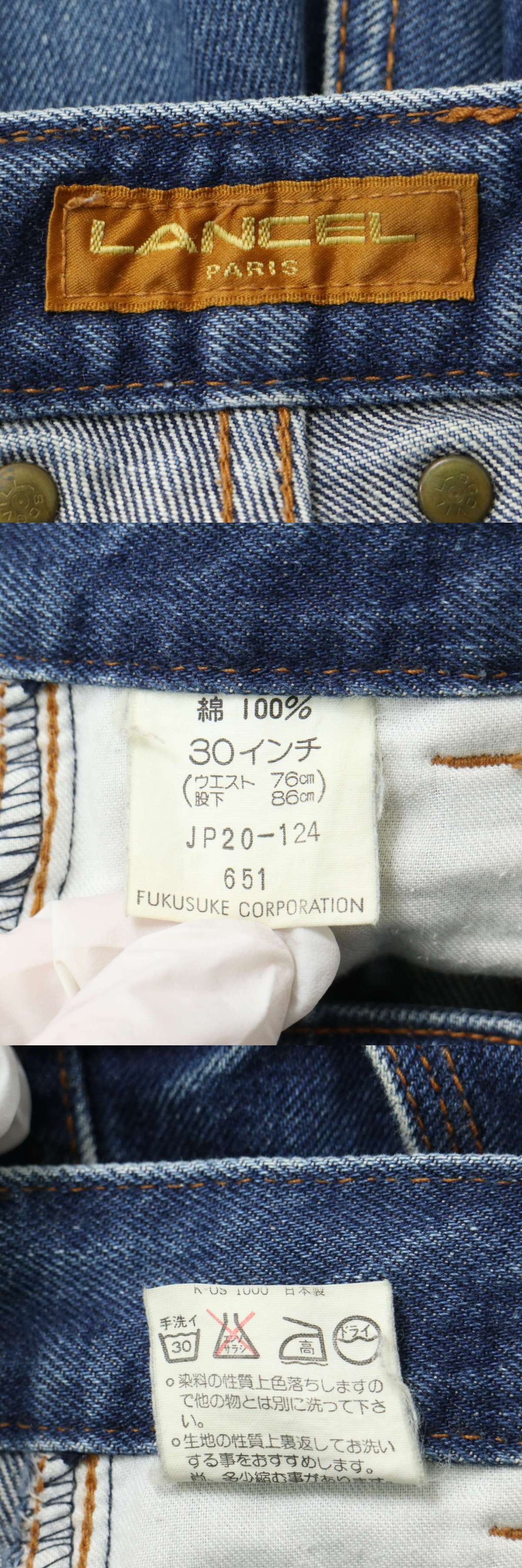 此商品圖像無法被轉載請進入原始網查看