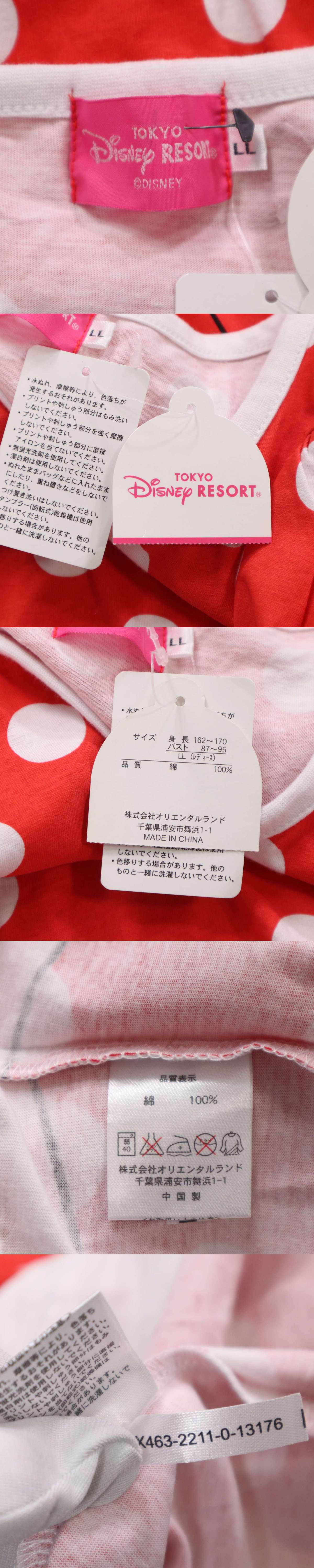 此商品圖像無法被轉載請進入原始網查看
