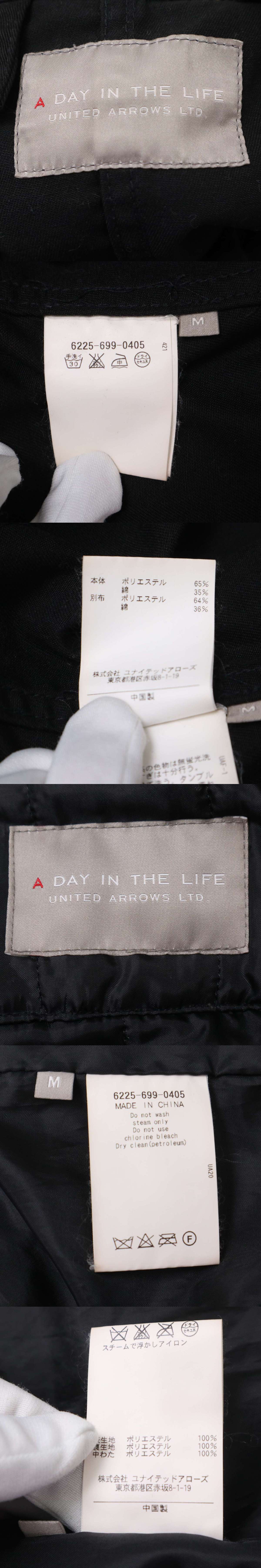 此商品圖像無法被轉載請進入原始網查看